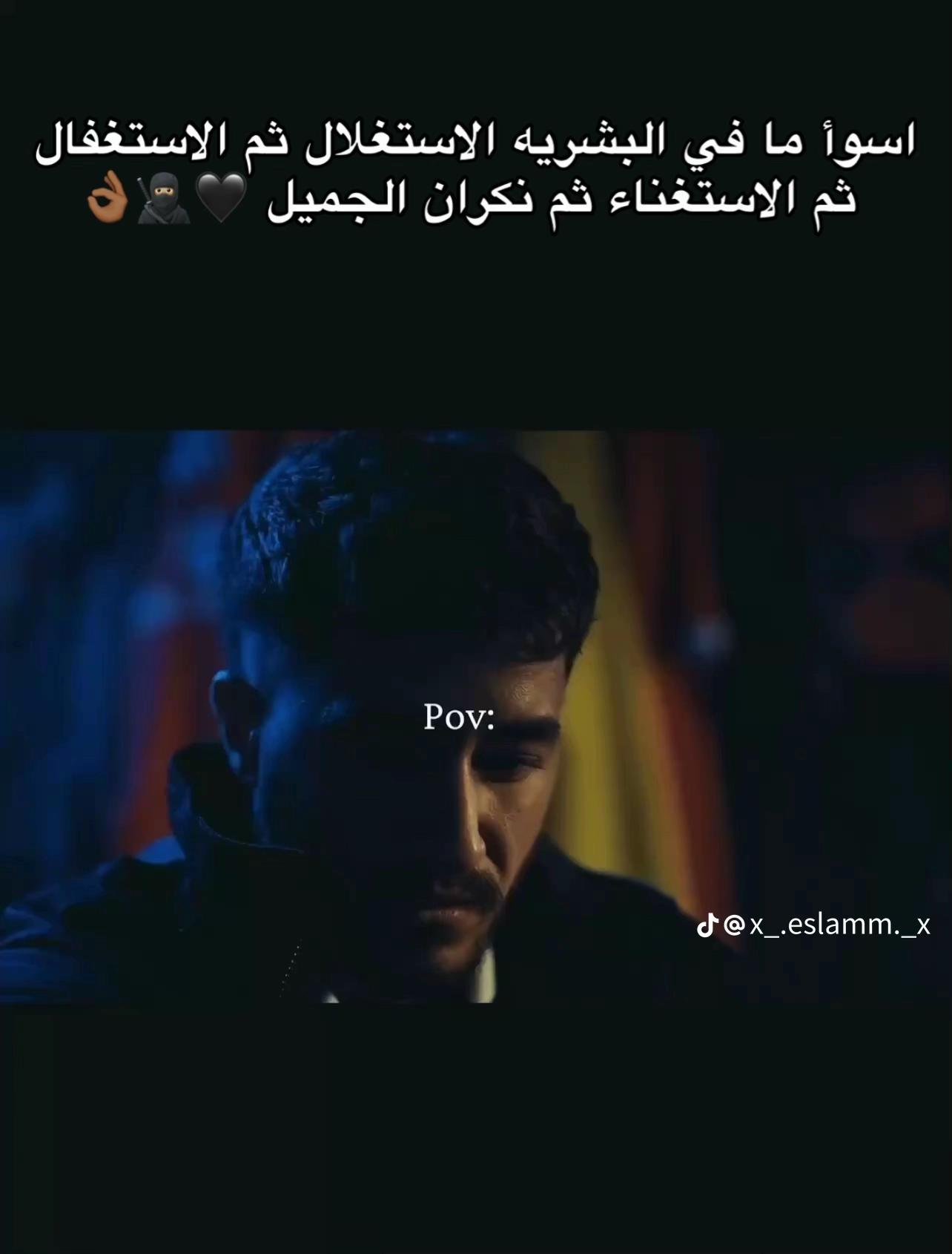 @💕🫶M&euml;d&oslash;&ouml;🦅🔥