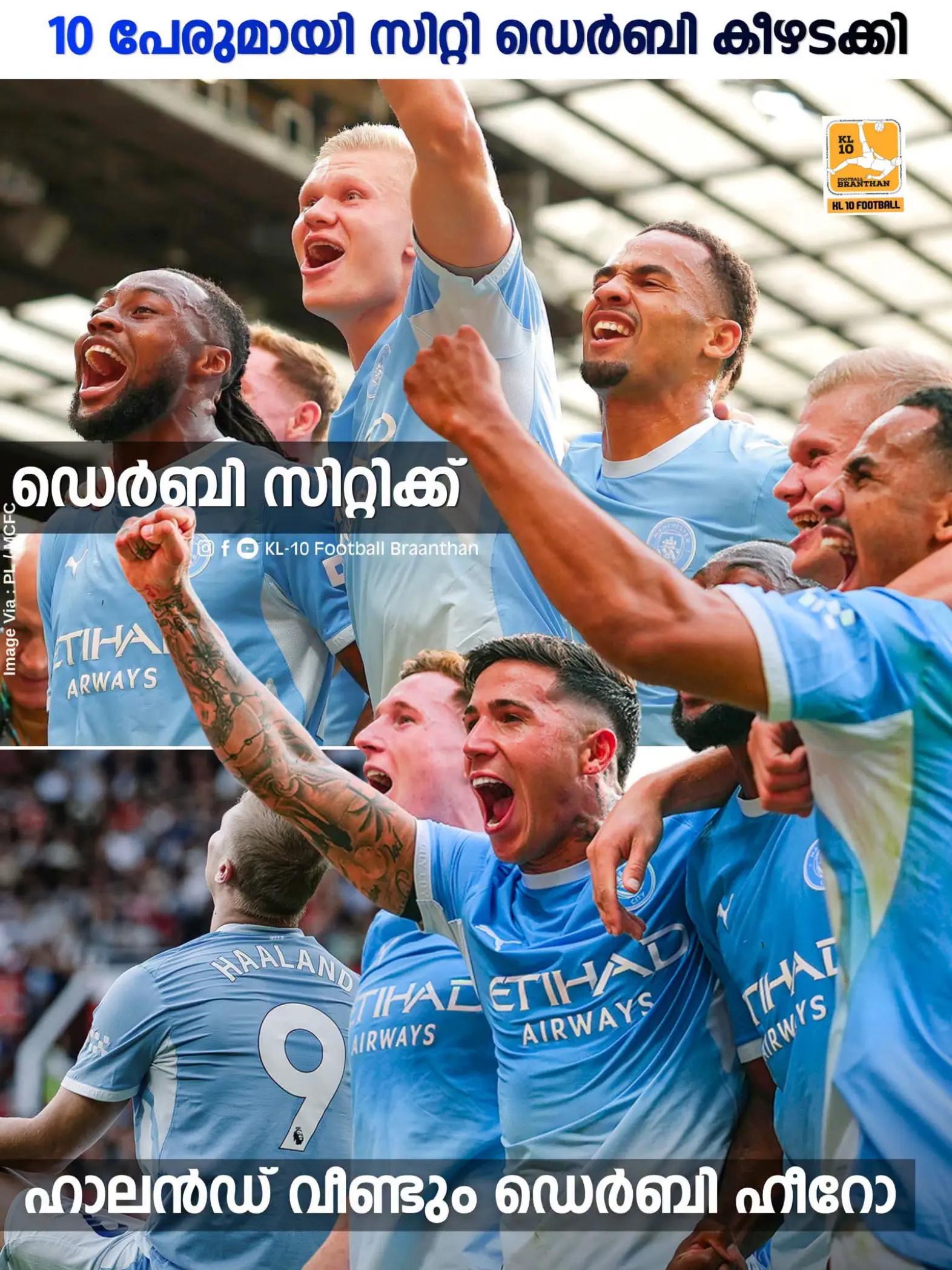 @KL 10 FOOTBALL BRAANTHAN