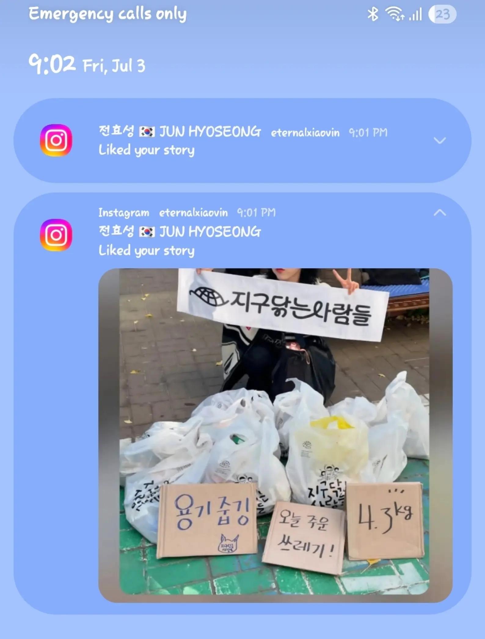 @Whyn 윈디야 || eternalwhyn