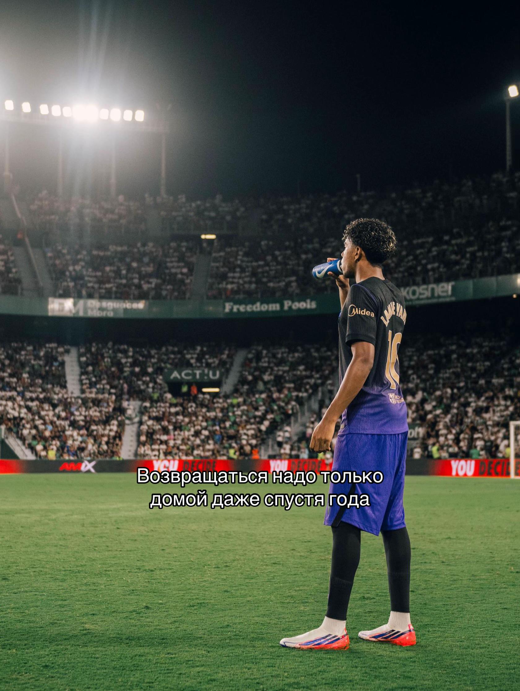 @footballotpablo