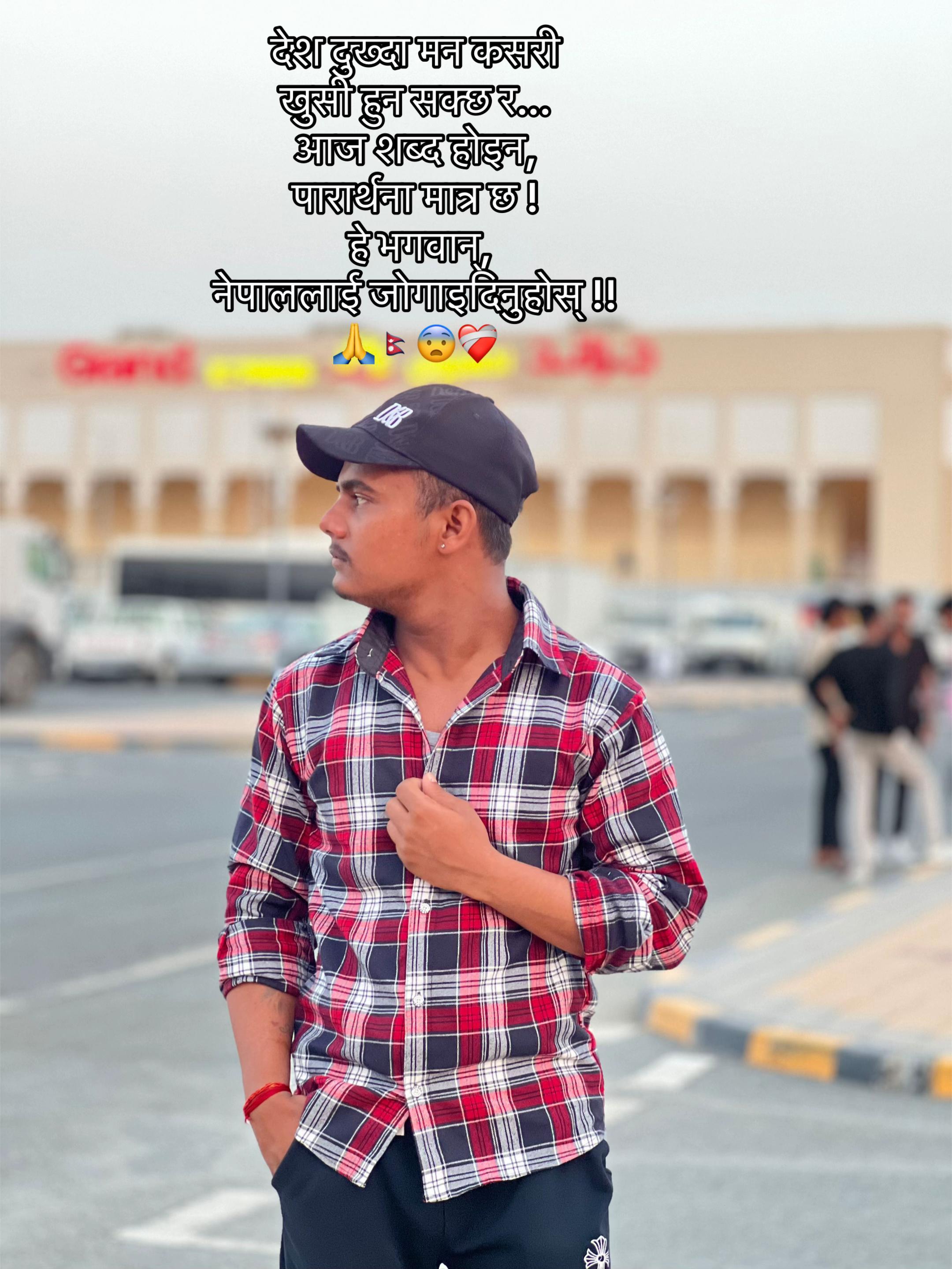 @🫧बिबेक🍃