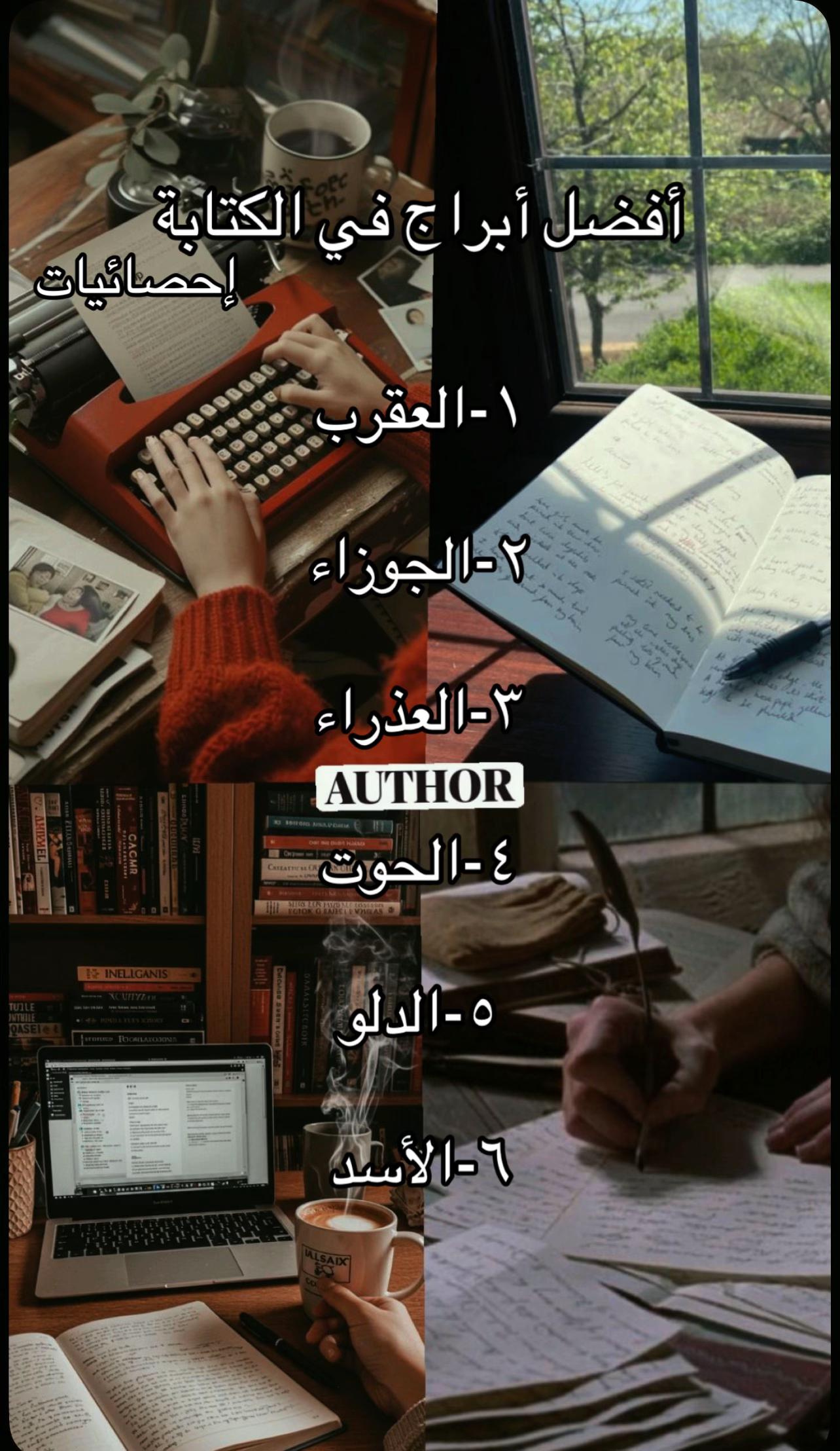 @ᚹ اَلـٰــهَـــدِيّـــة ᚷ