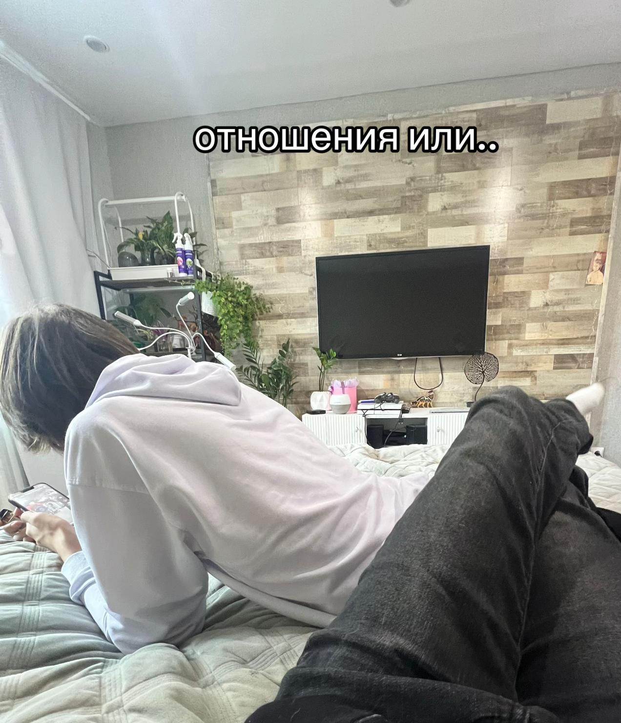 @псив