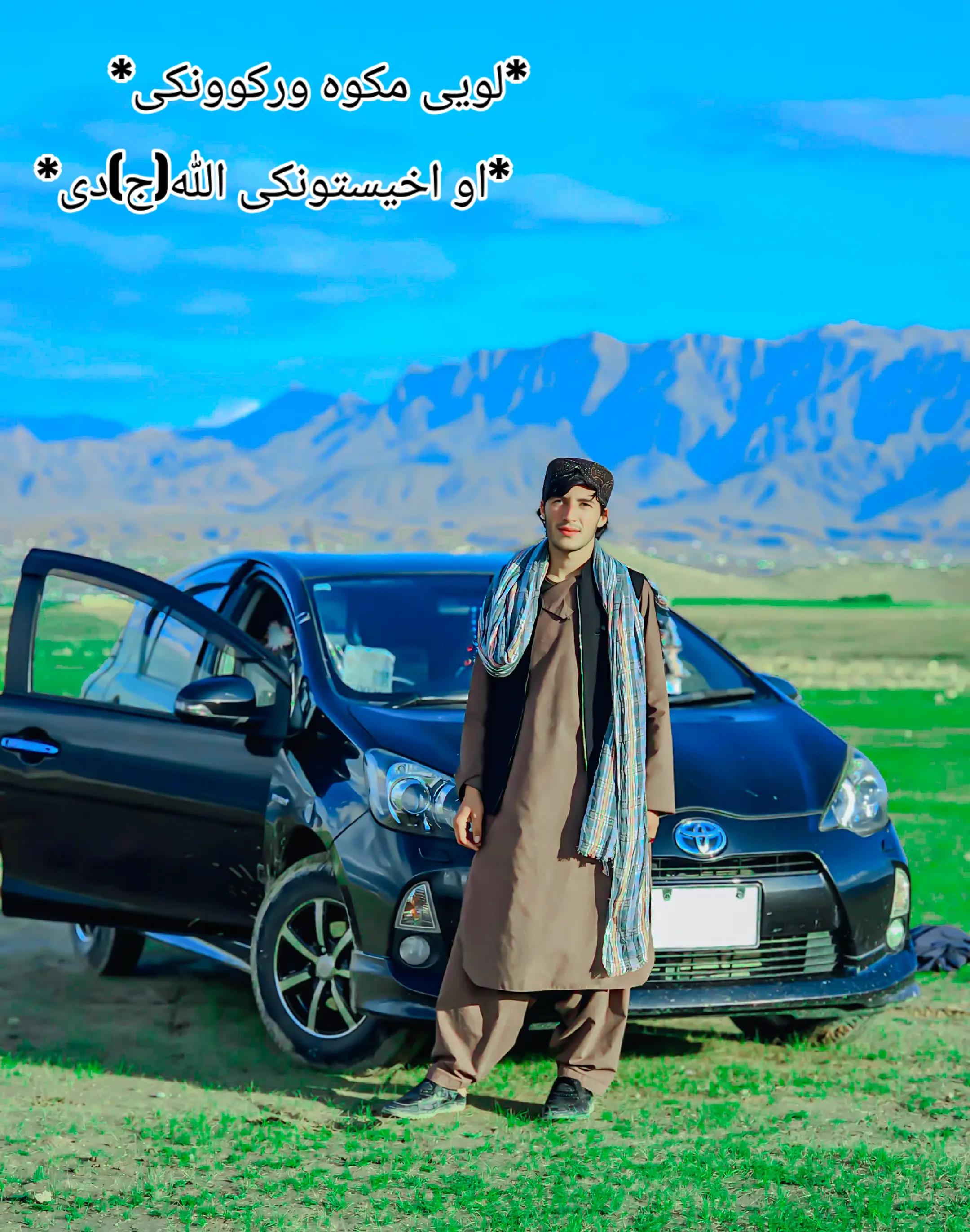 @یونس ارمانی