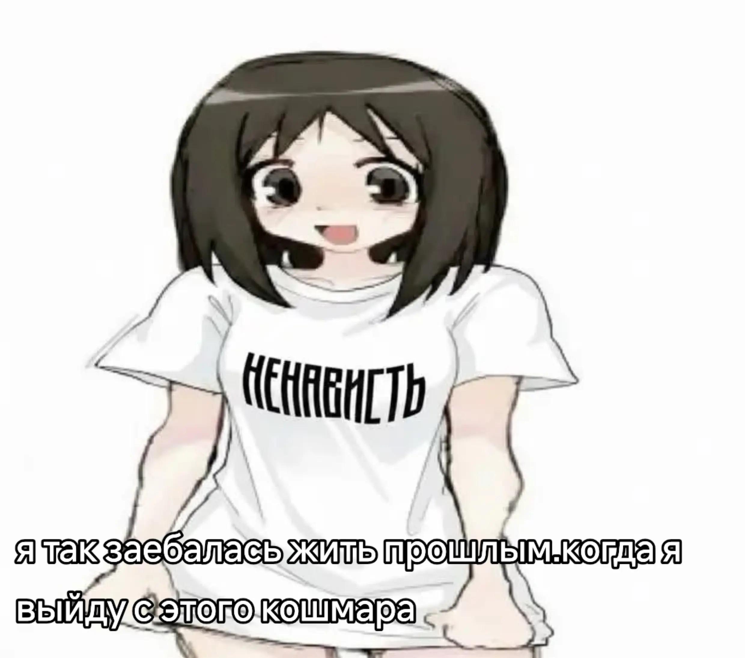 @лесечка!