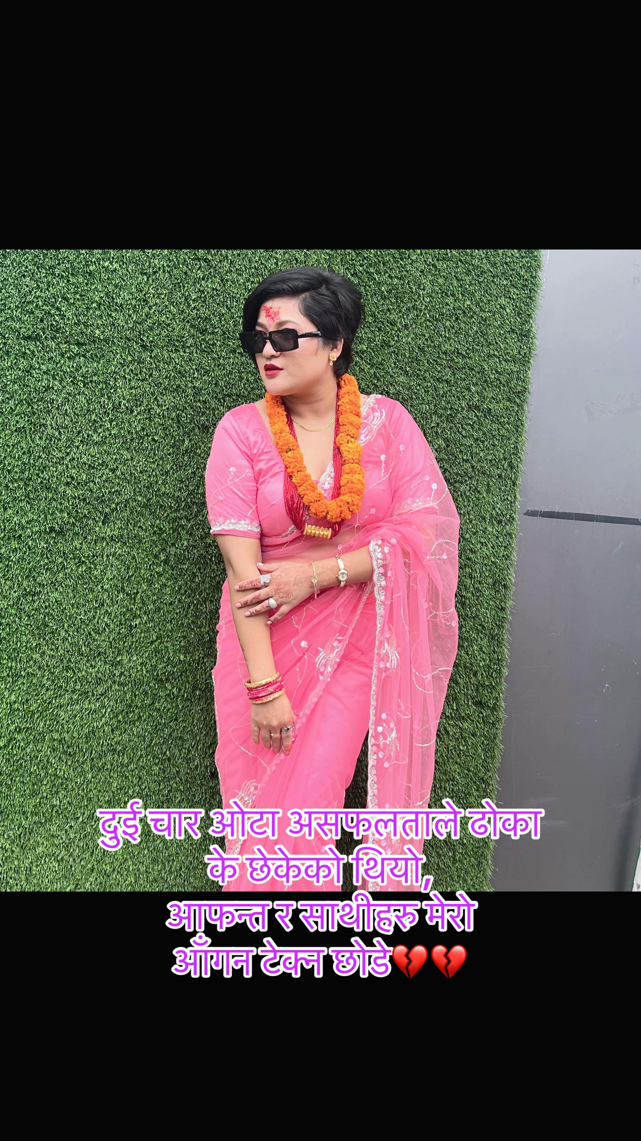 @nabeenarajyalaxmi8