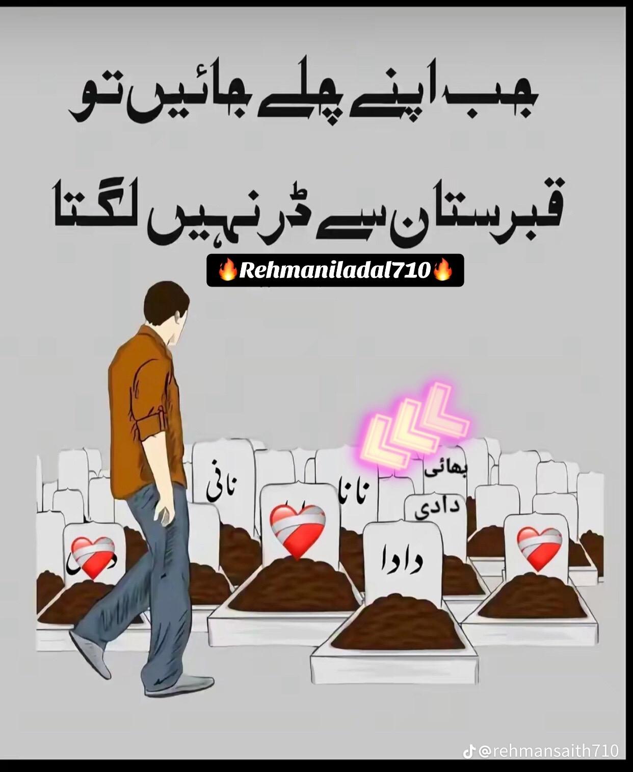 @𝐂𝐀𝐋𝐋 𝐌𝐄 𝐒𝐓𝐘𝐋𝐎 🦅😎