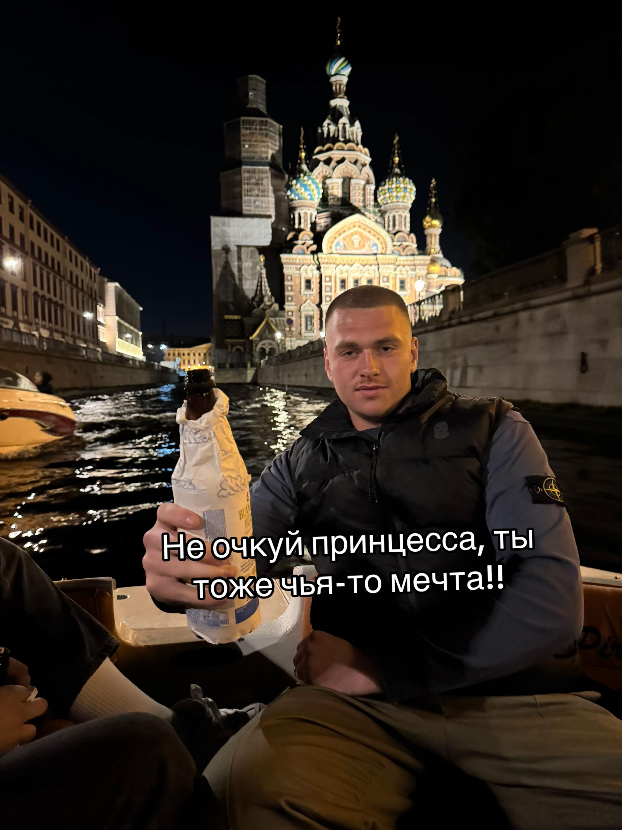 @Rzhaviy