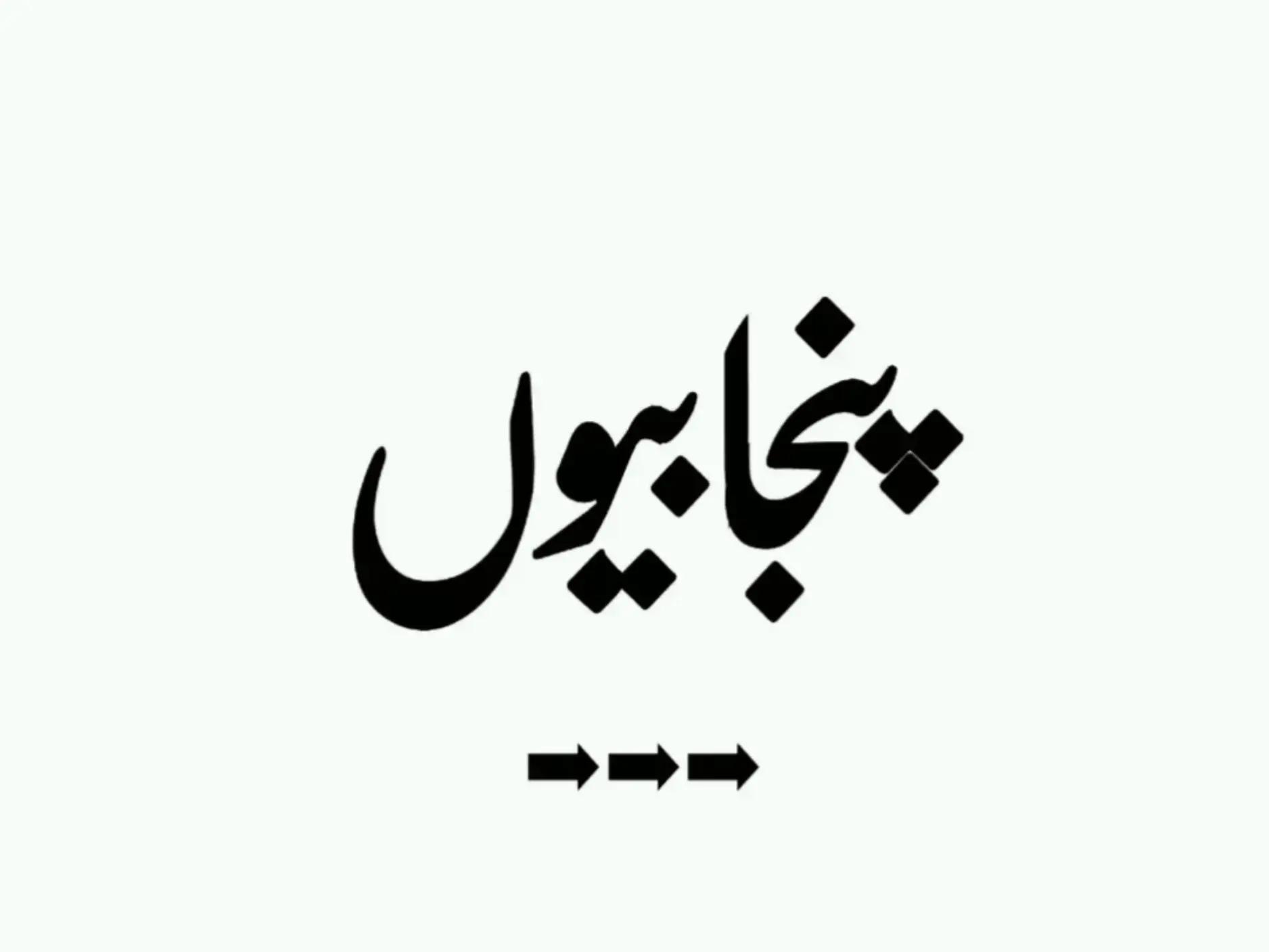 @"Hasin✨🚩