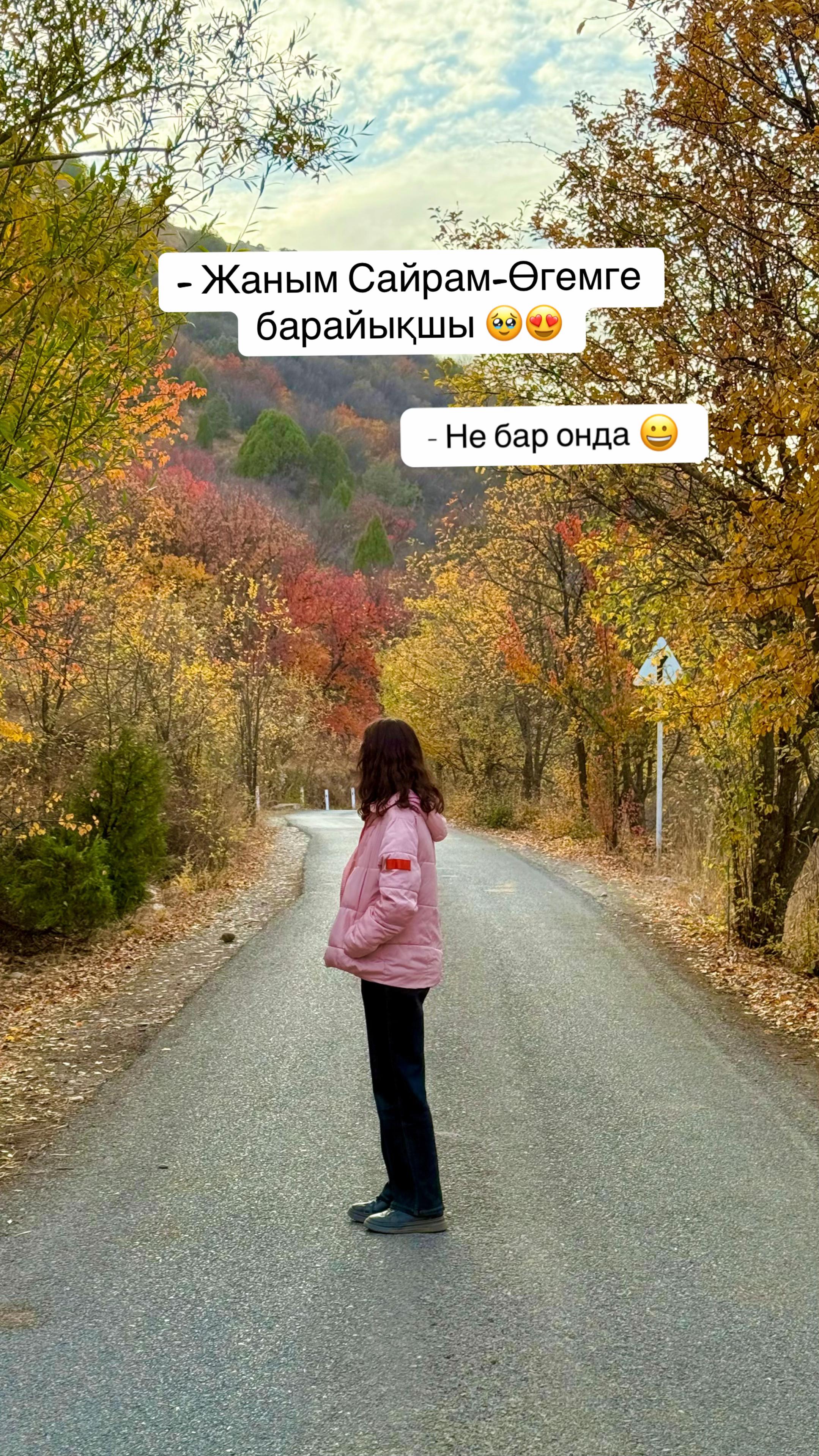@bake_tau