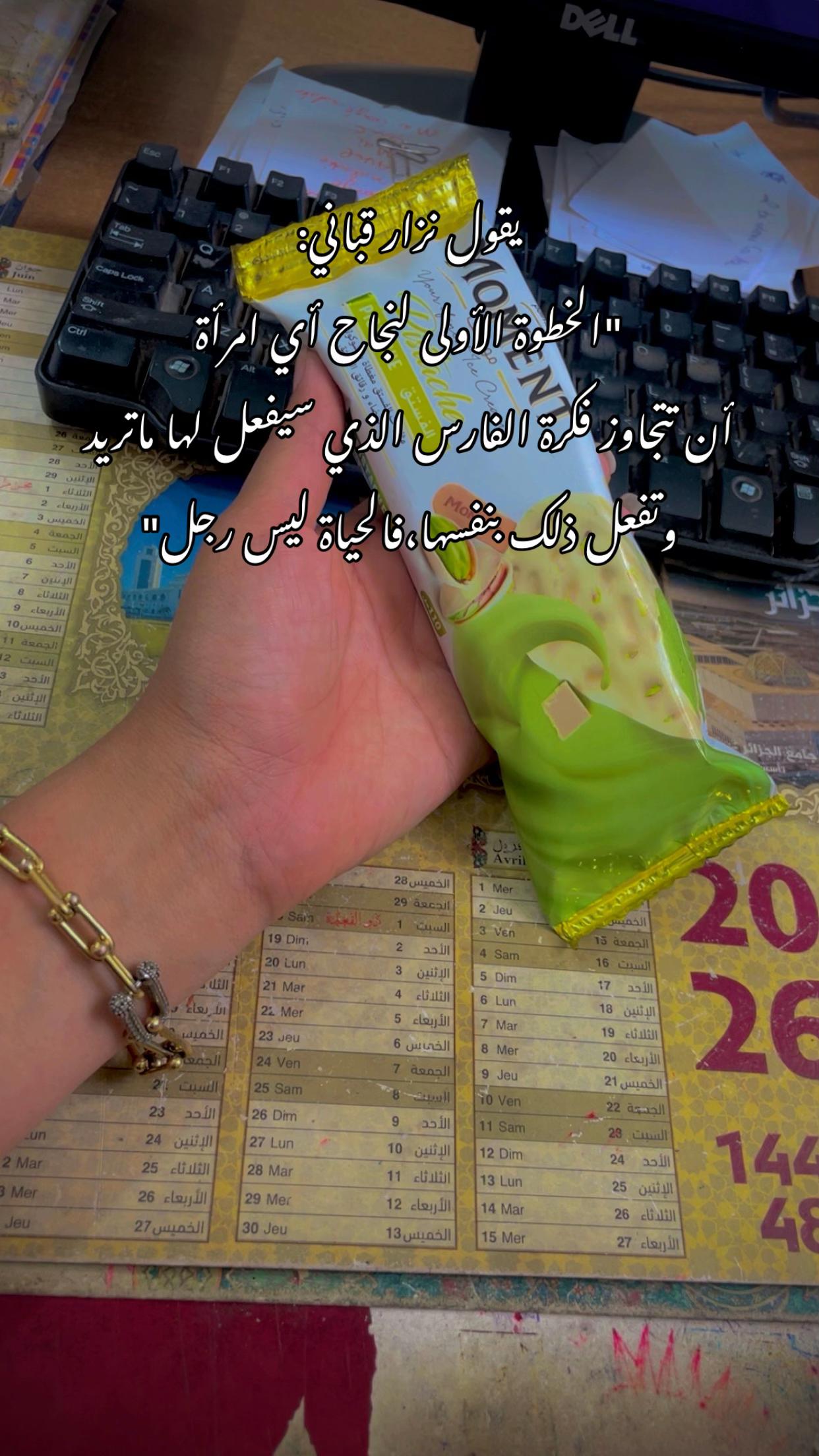 @๐บ๐๐๐๐ง๐ปโ๏ธ