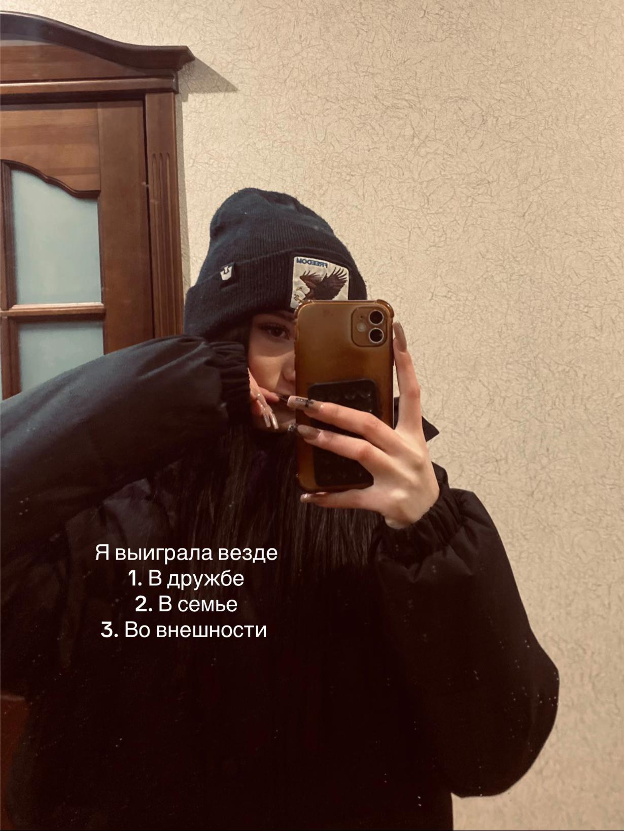 @Viktoriss🎰