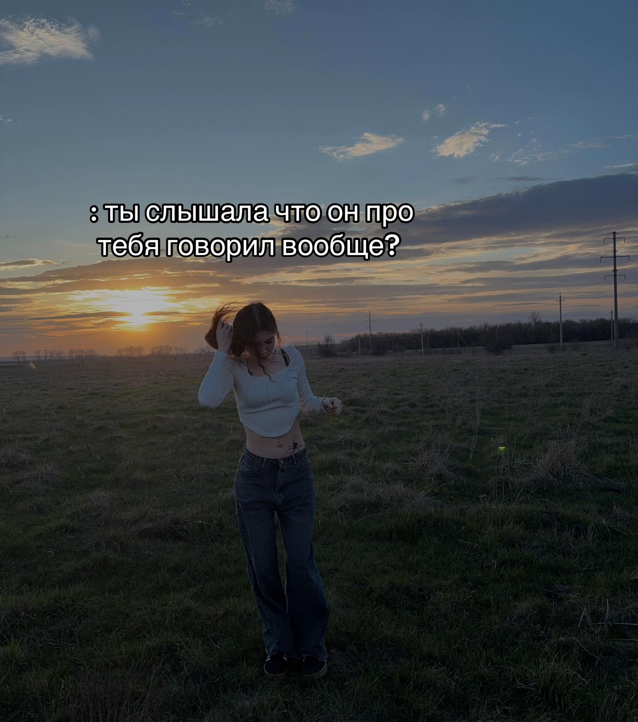 @igorevna 🫧