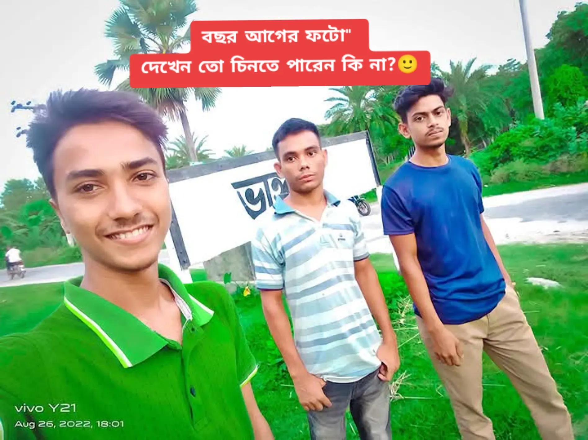 @Shahed Vai