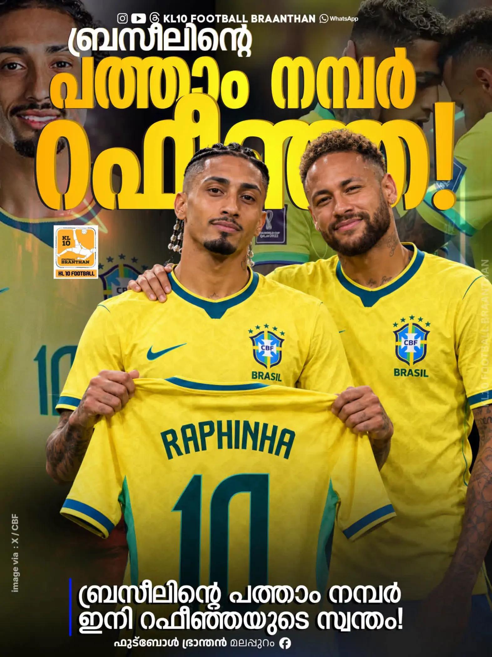@KL 10 FOOTBALL BRAANTHAN