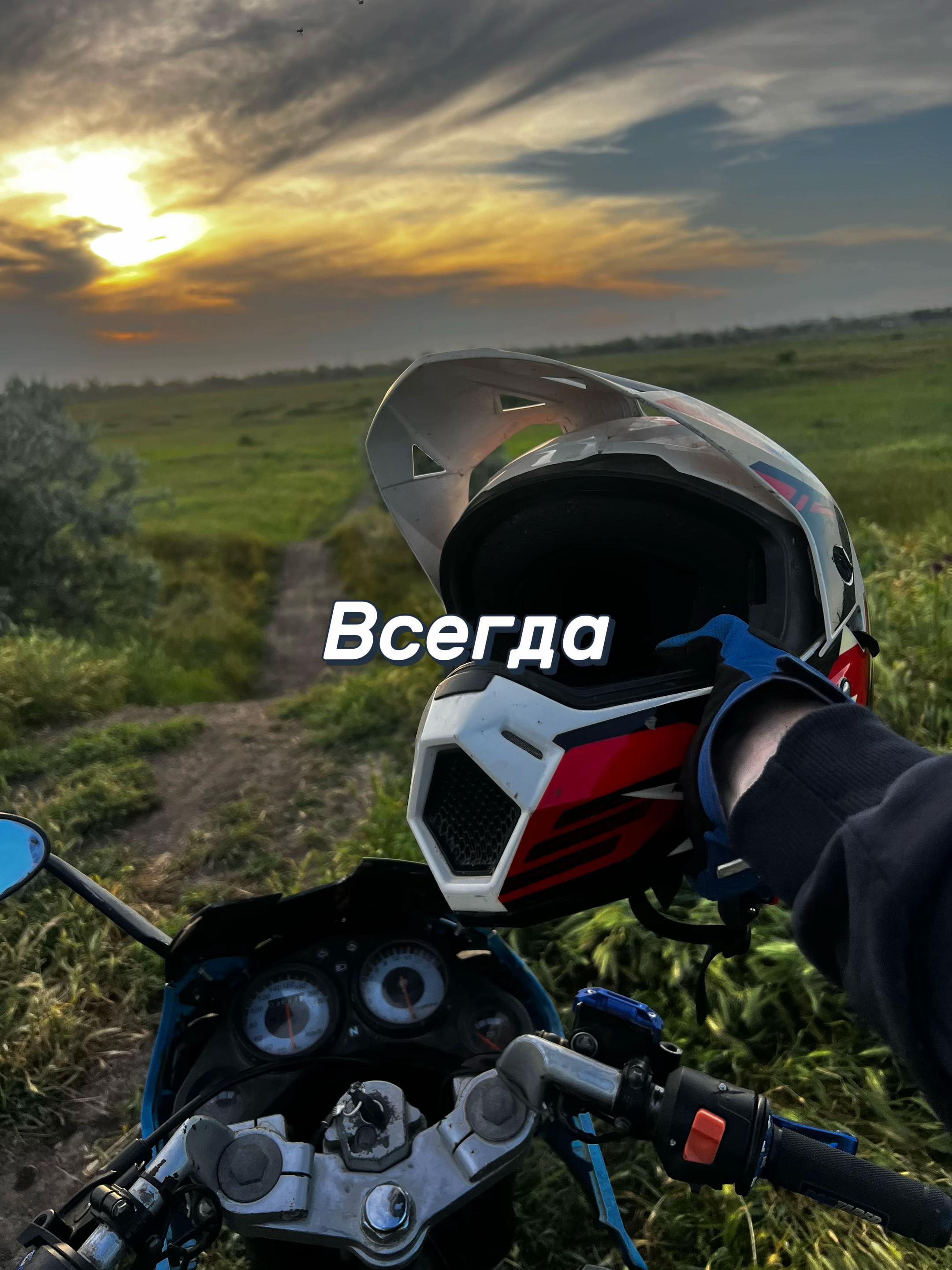 @🥋🔥Cobra_Production🔥🥋