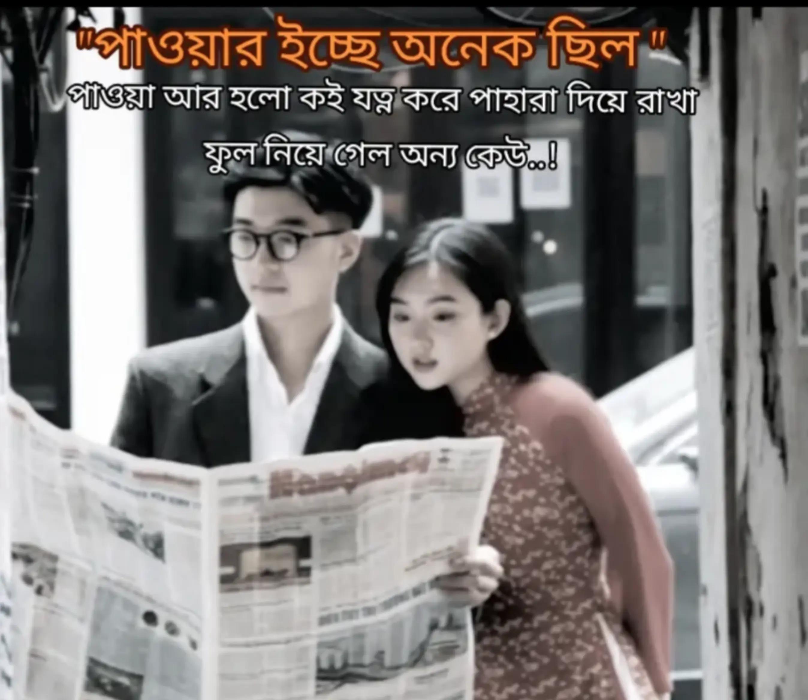 @ZAHIDUL HASAN🇧🇩🇸🇦🇦🇷