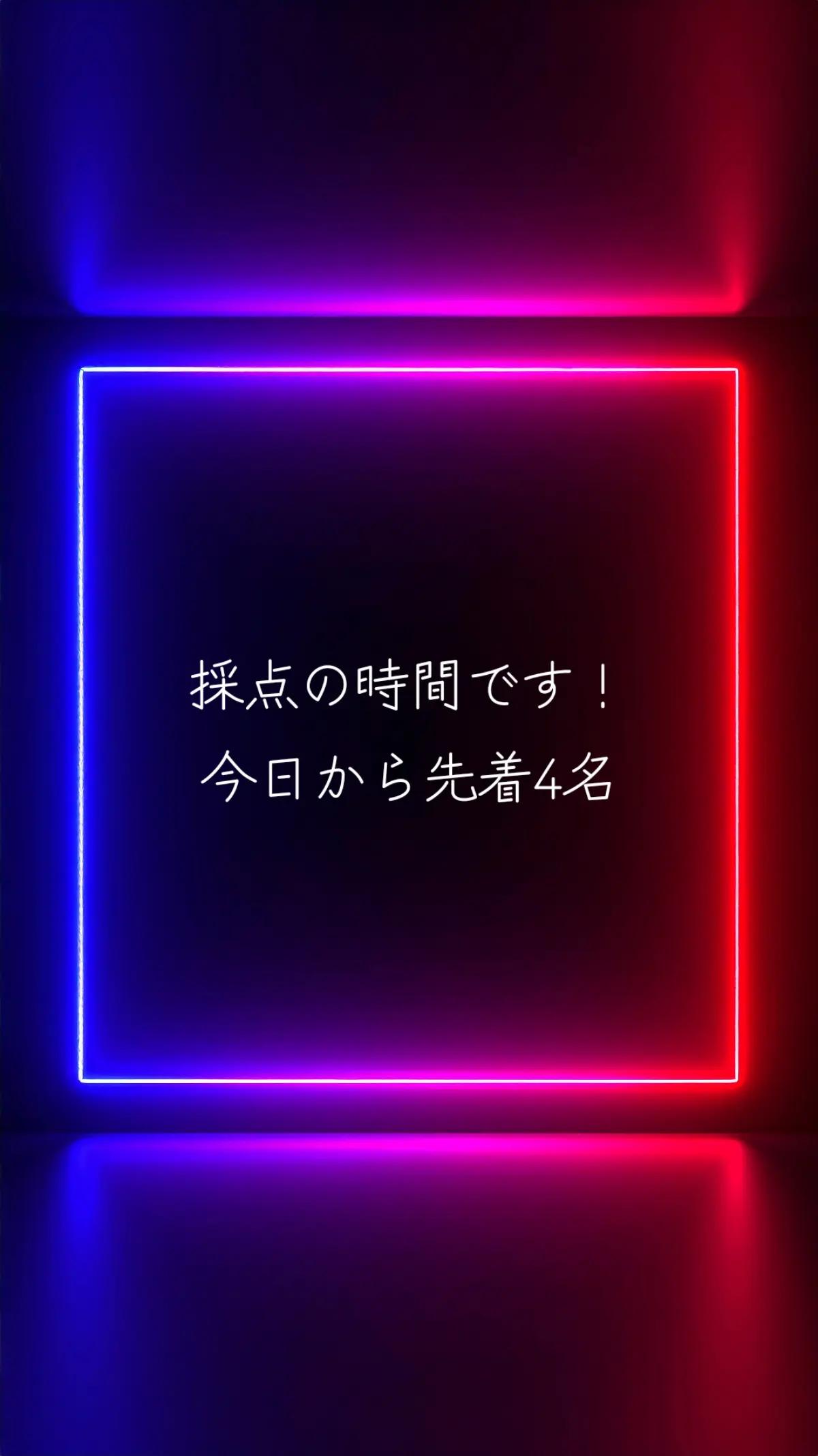 @RIONdayo🌟
