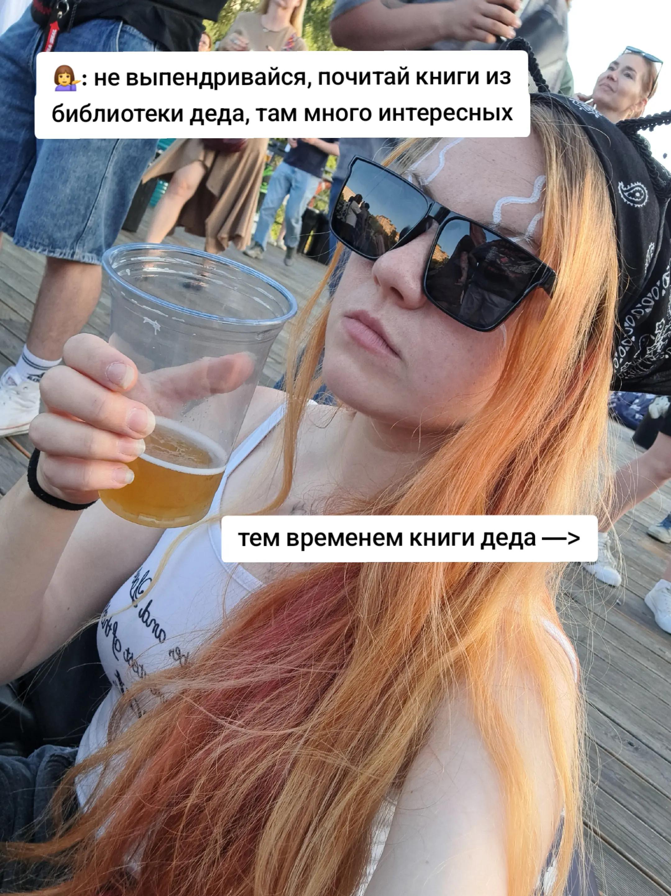 @Котяра в стране Евро-чудес
