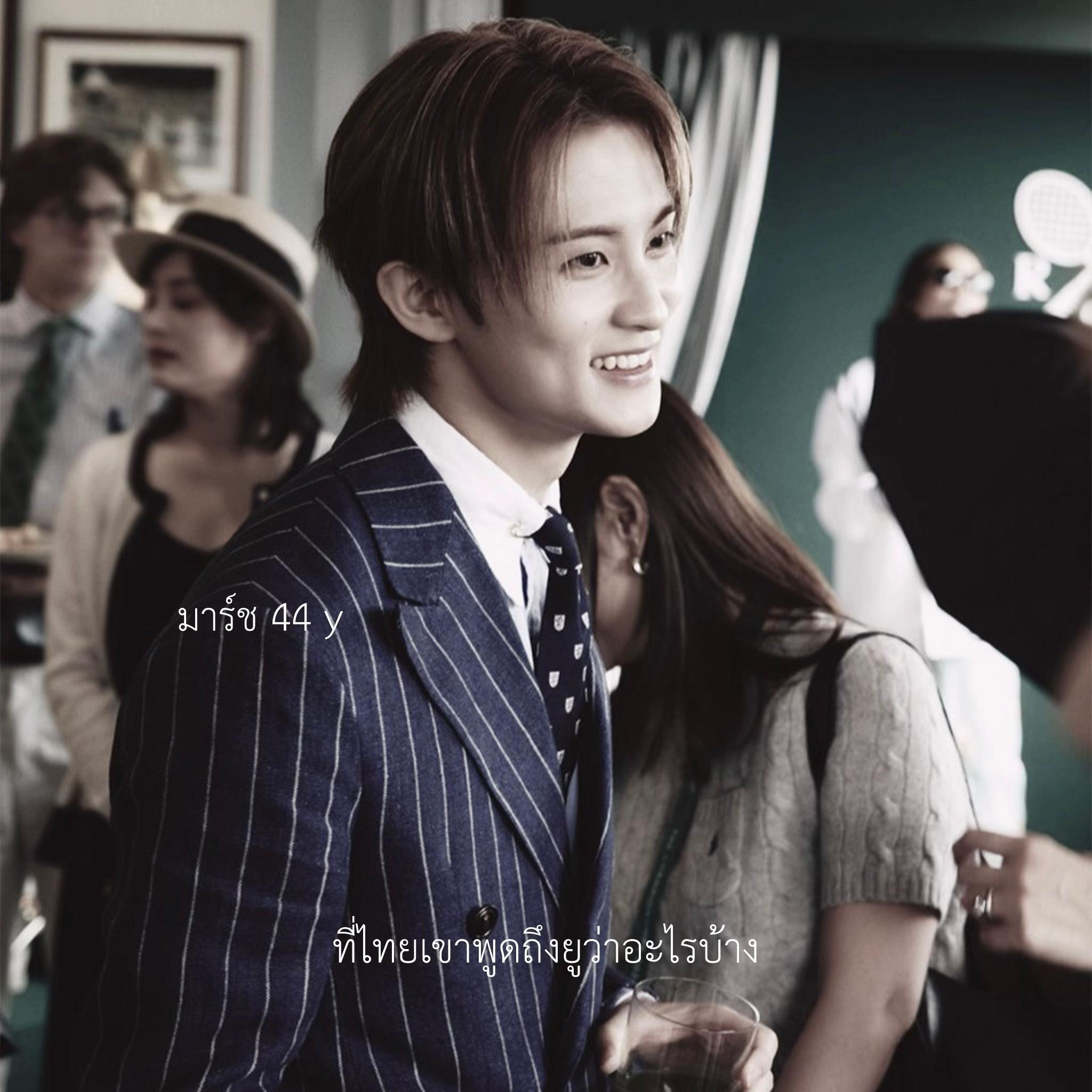 @. . . ( starlight * ❀ )