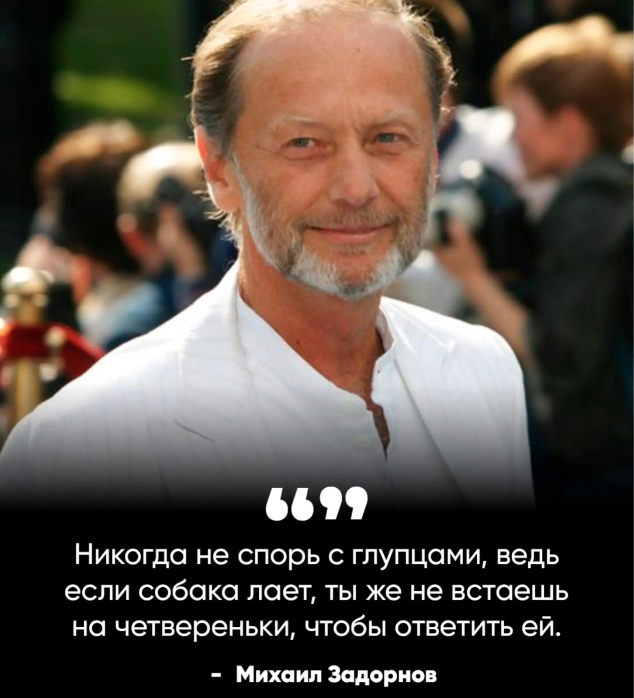 @цитаты обо всем*)