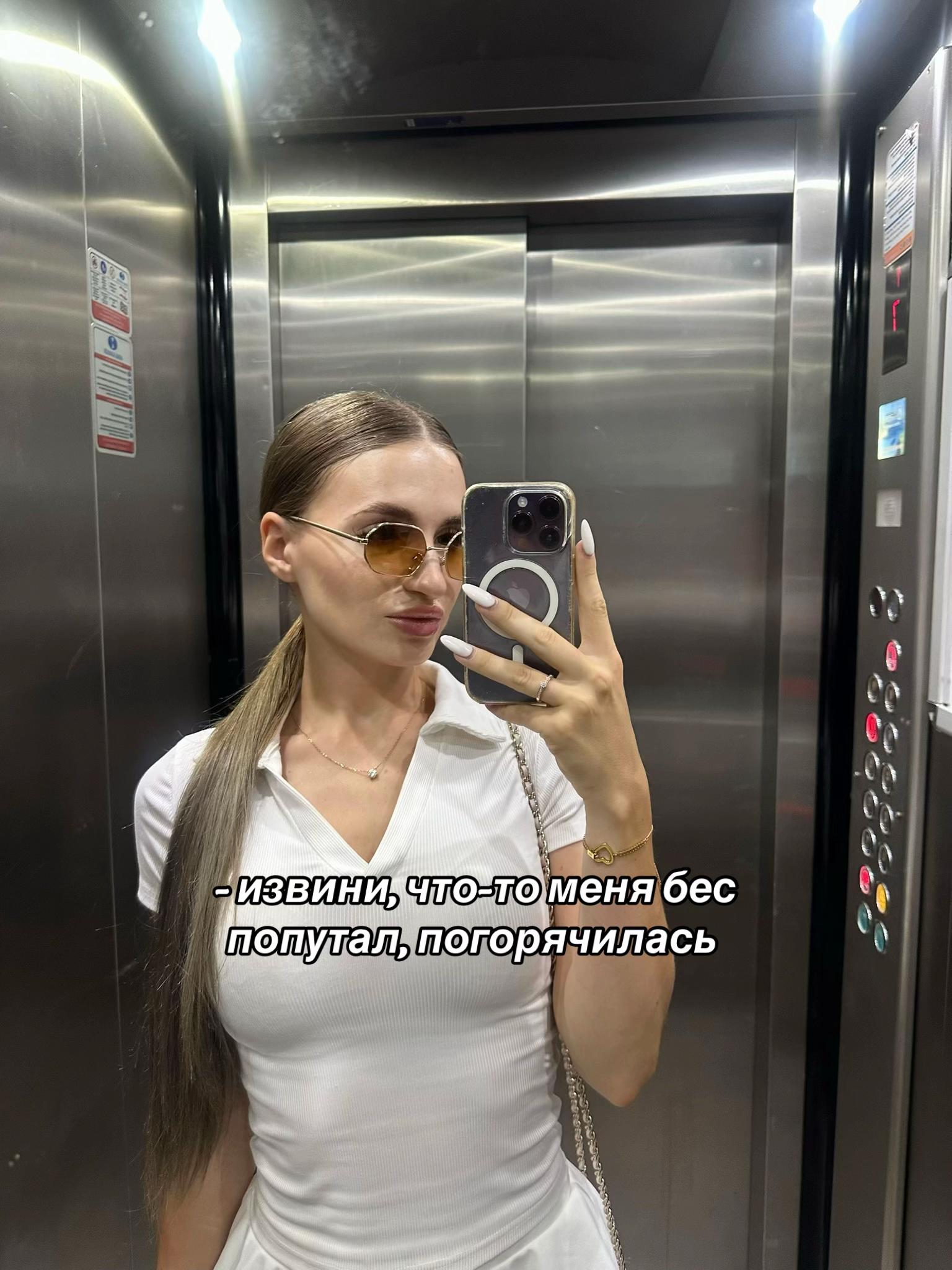 @Ясновидящая | Ведьма | Таролог