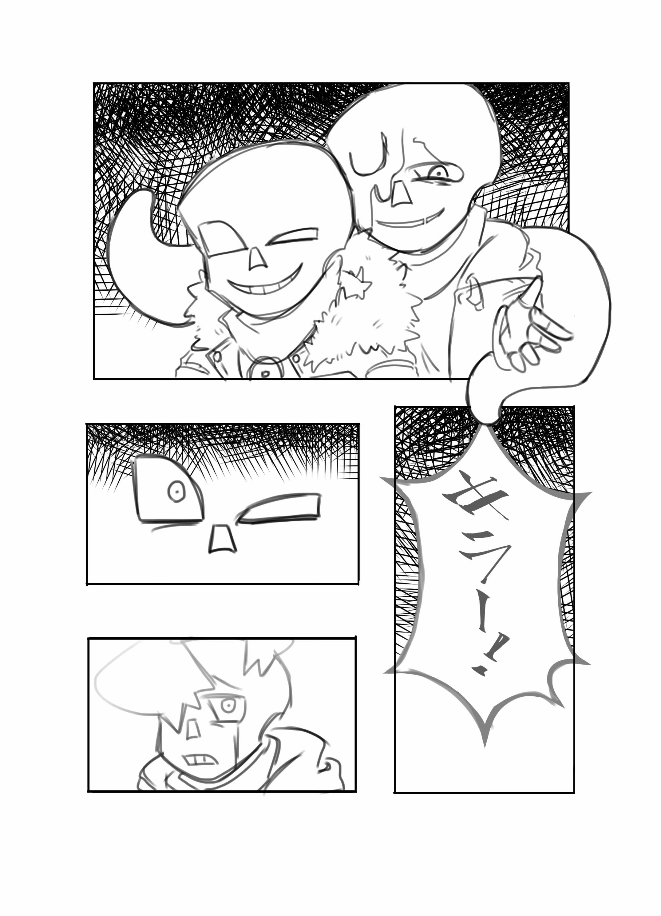 @パンクズ