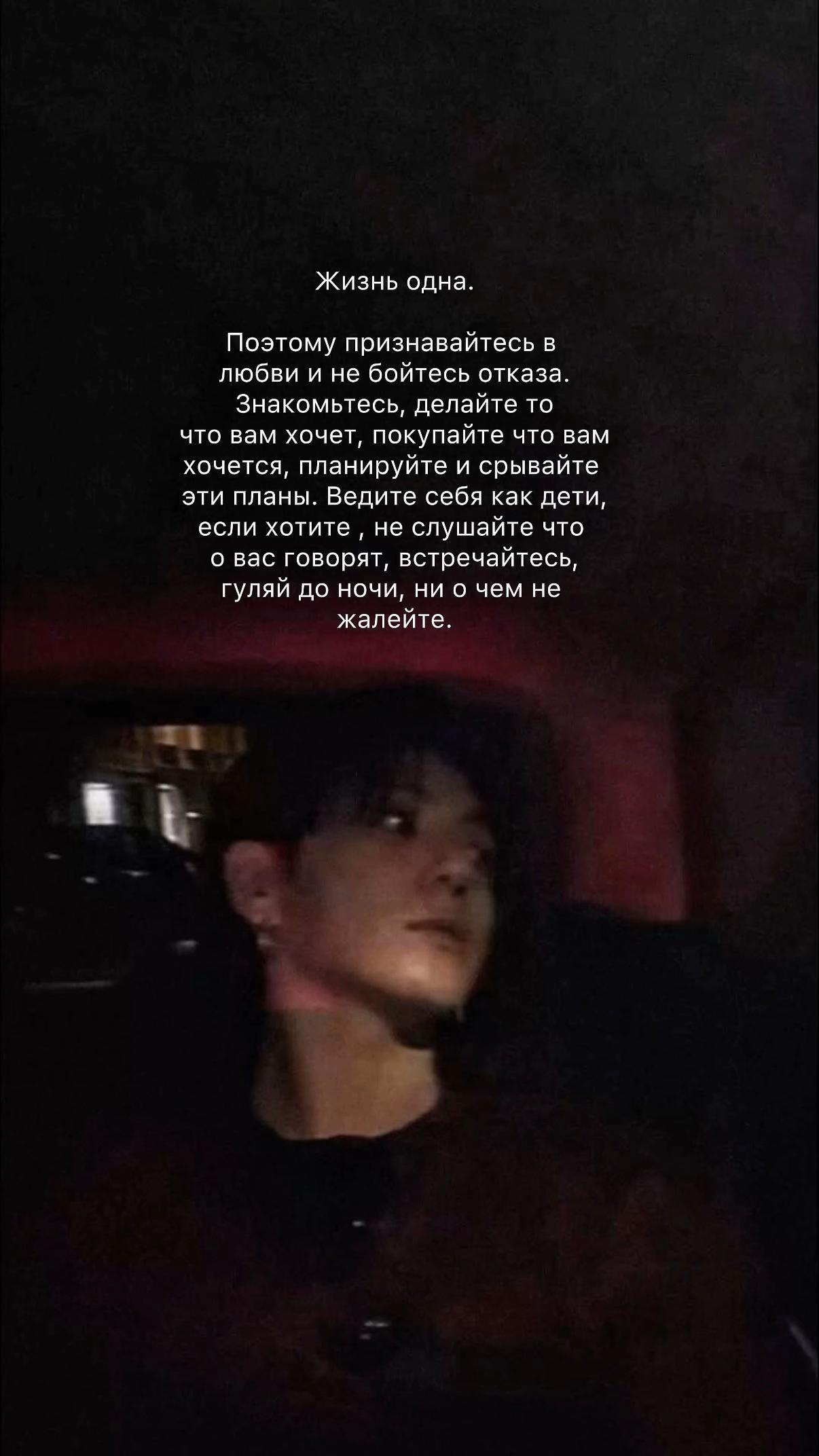 @пахан.