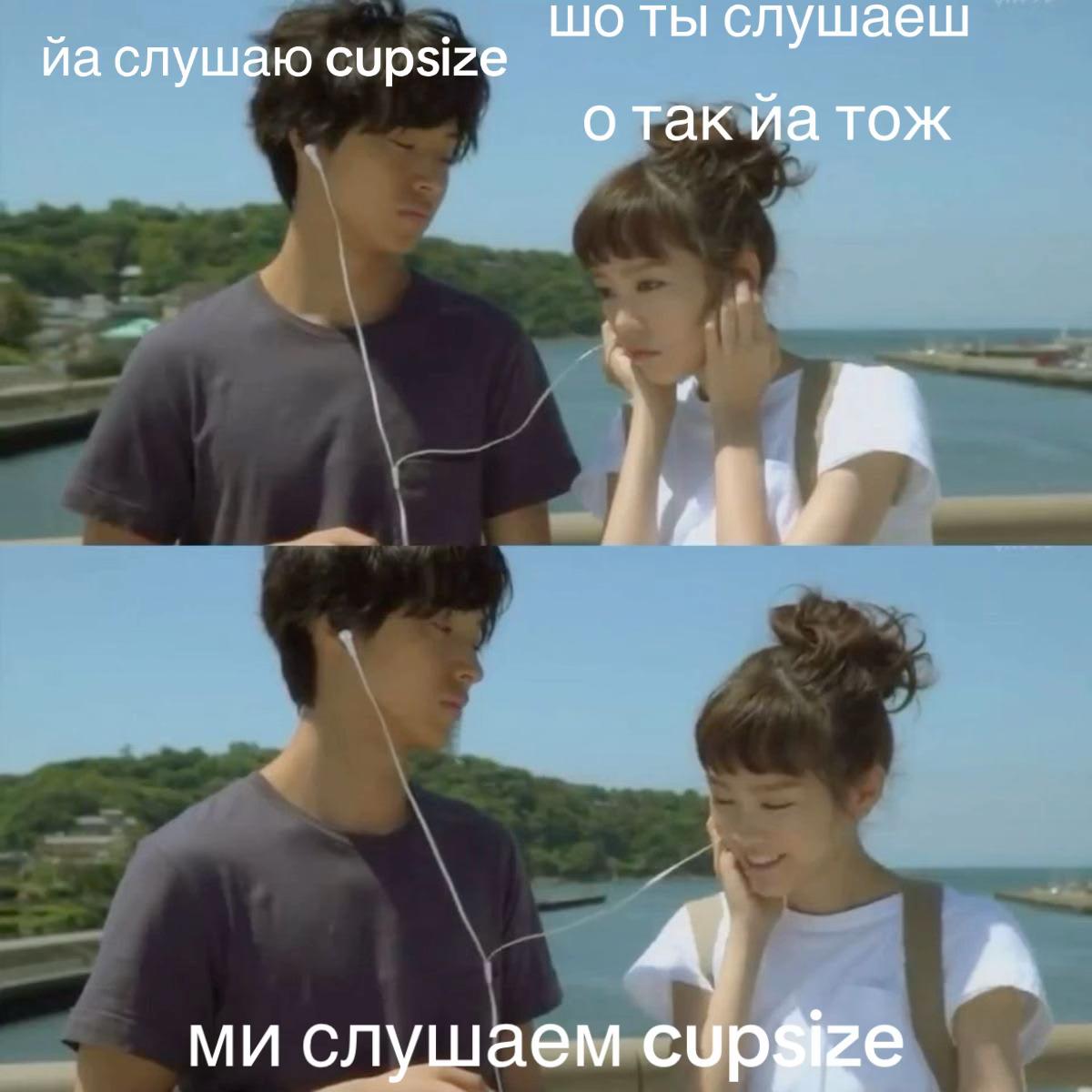 @даша солевая