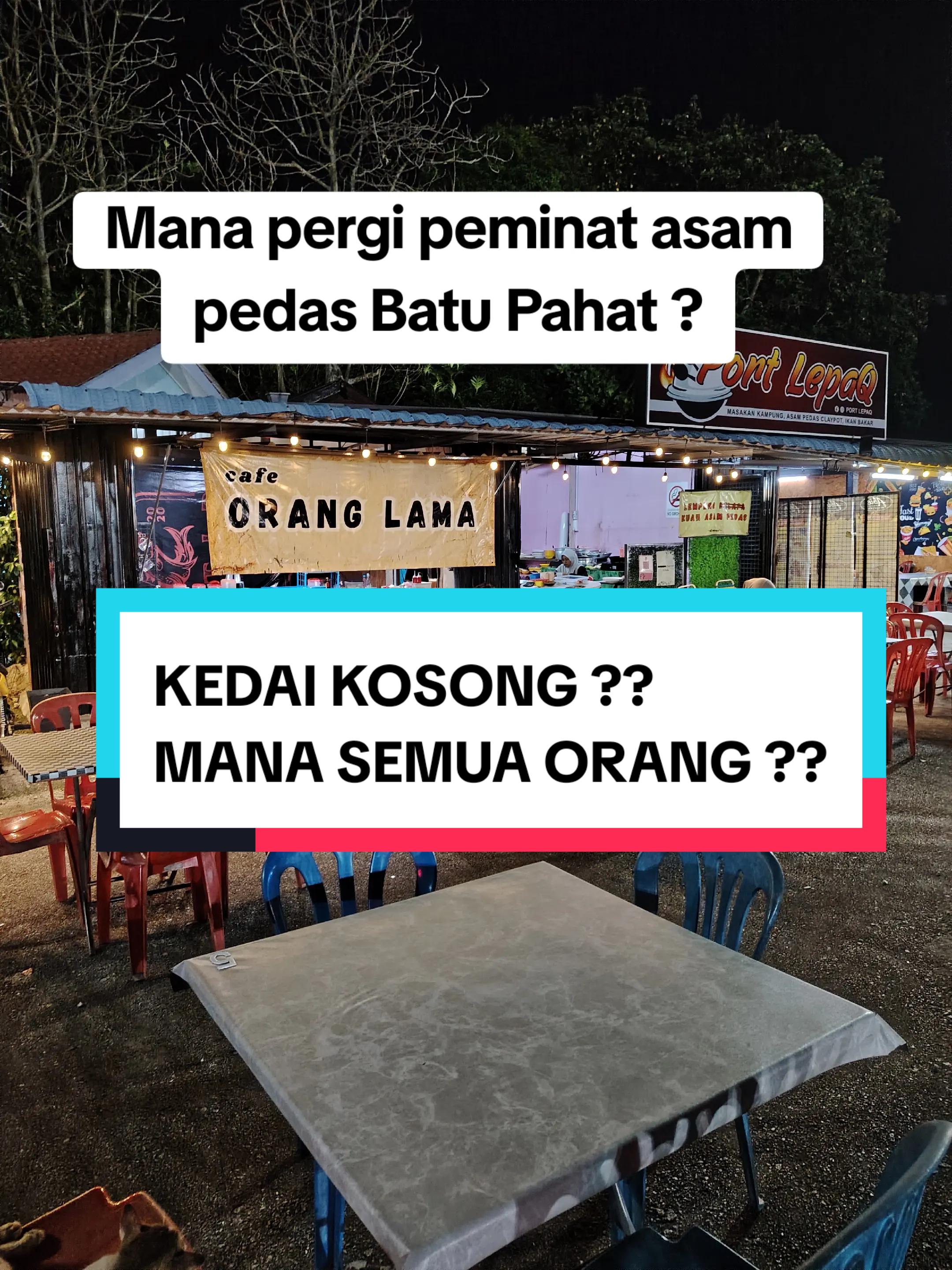 @Cafe Orang Lama