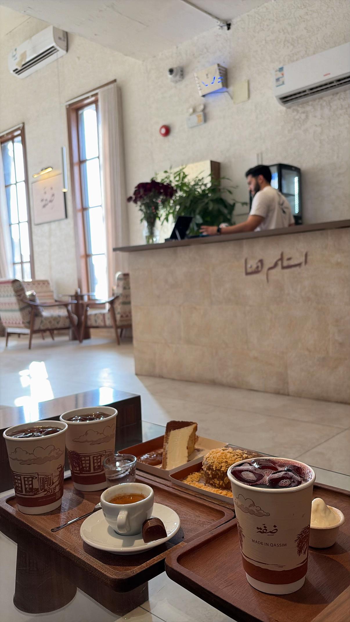 @خلود الخليفه