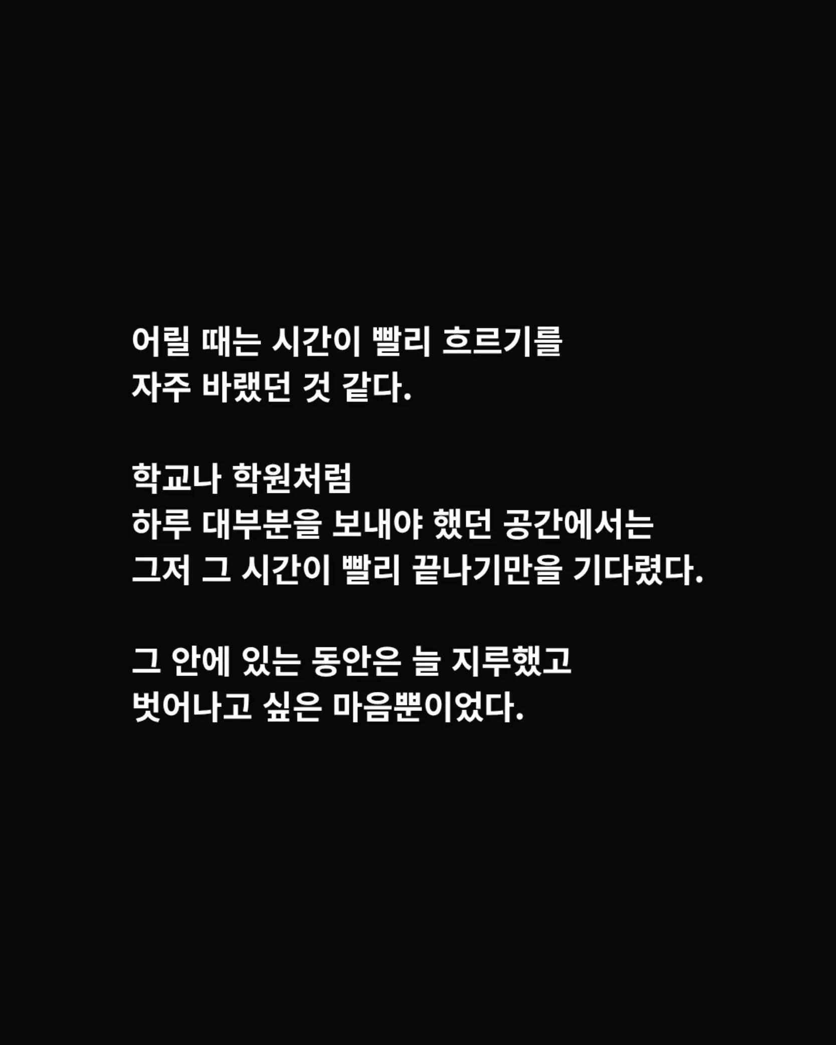 @작가 김정후