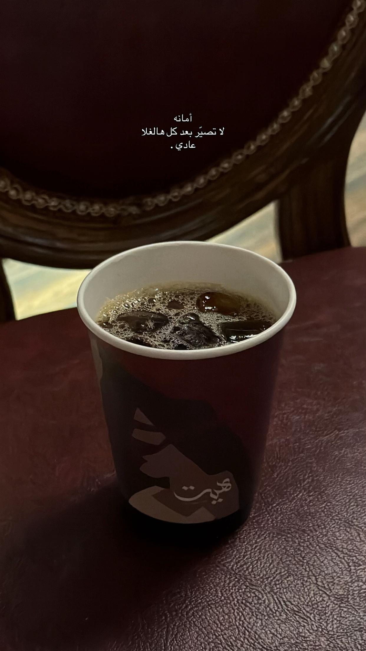 @ريـان | دبدوب 🌷 .