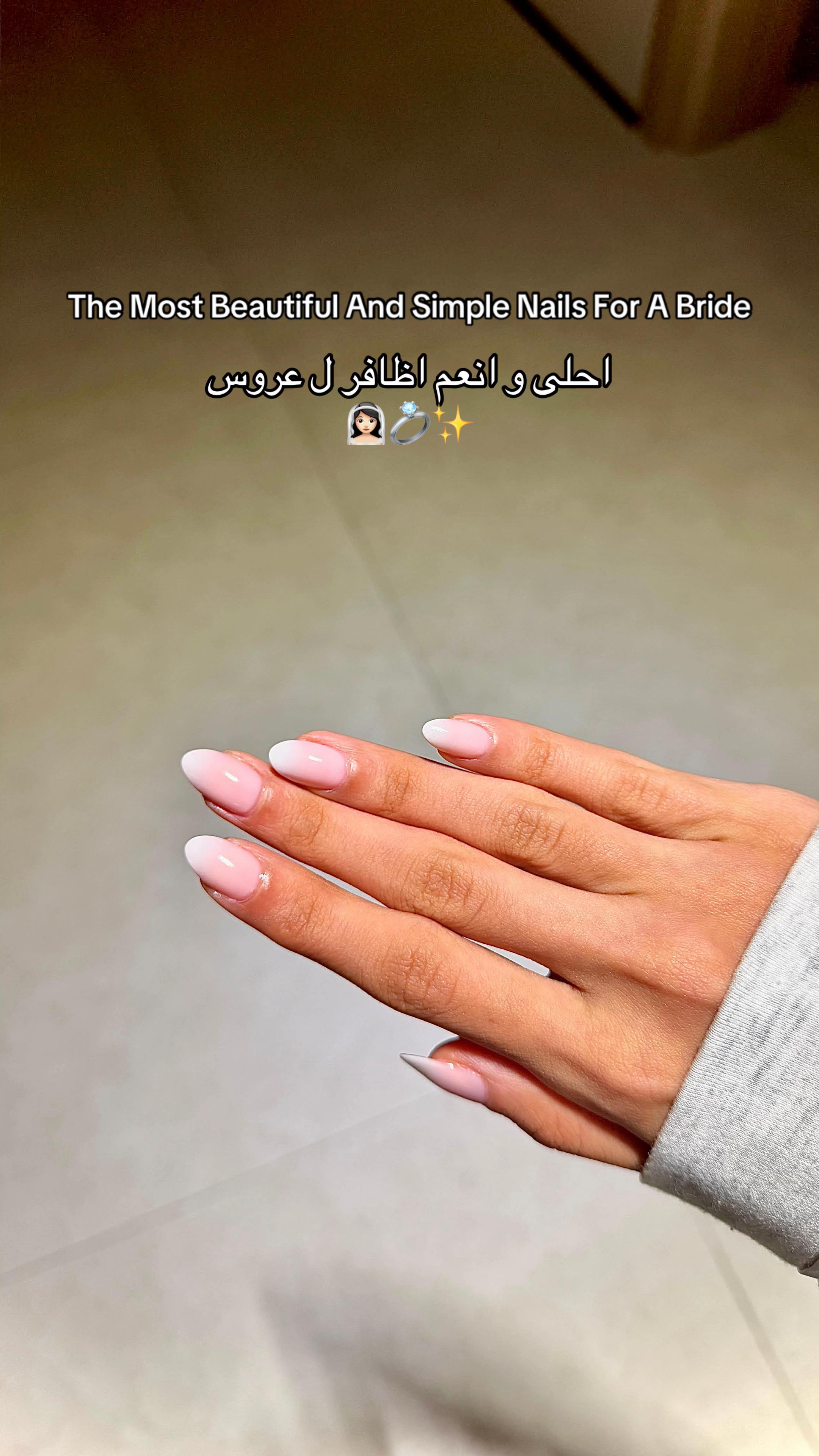 @يمام سبا | Yamam Spa