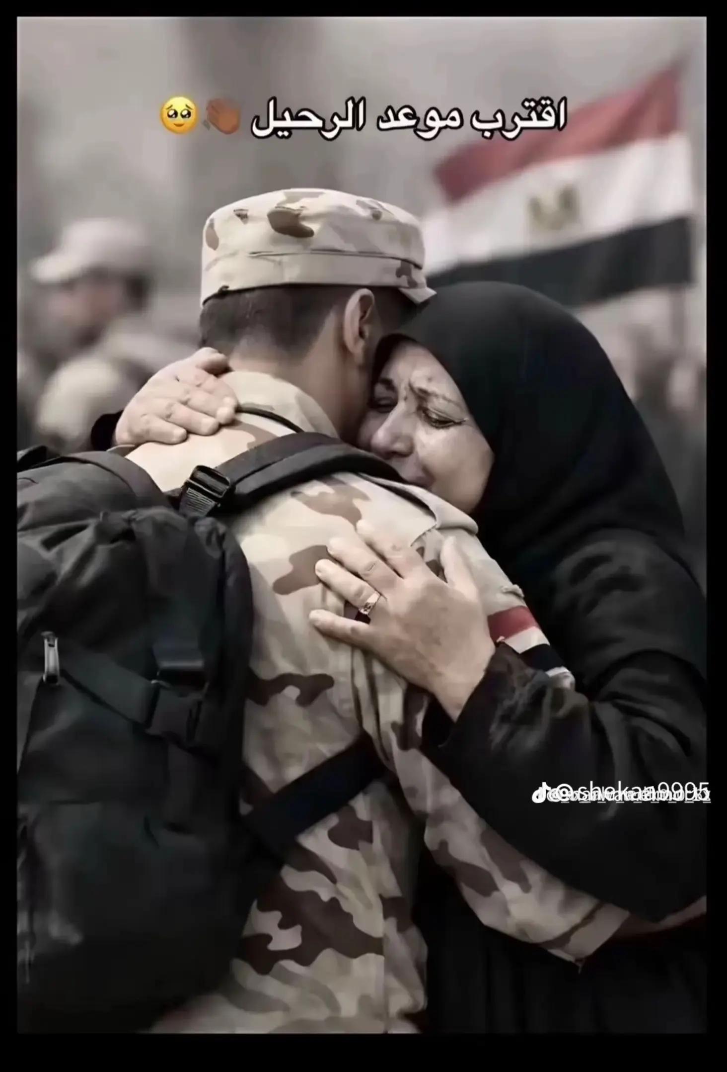 @ڛـڪـᬼ🍻⑅⃝ـᬼـران𝑹