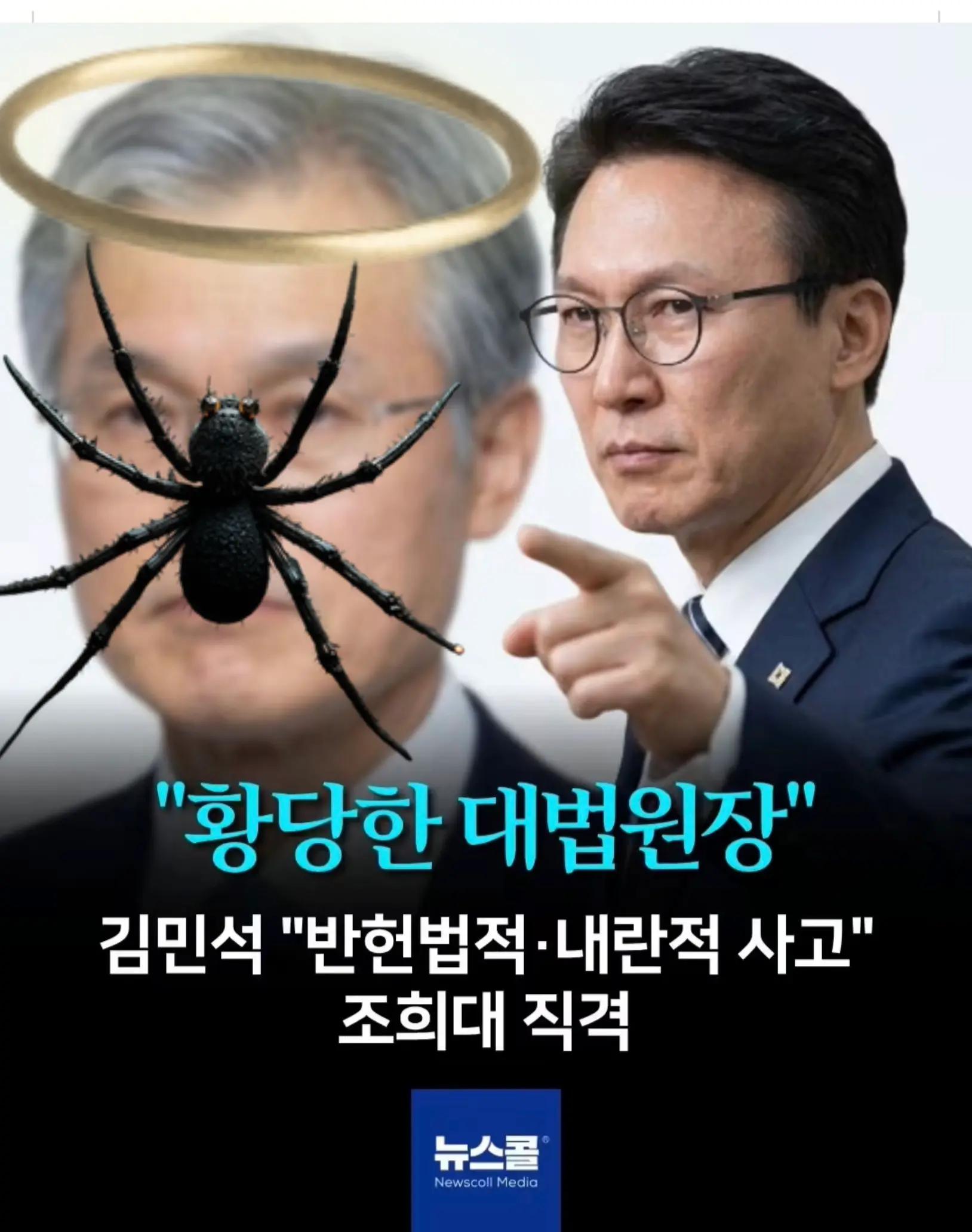@🌺시라소니[본]🌺