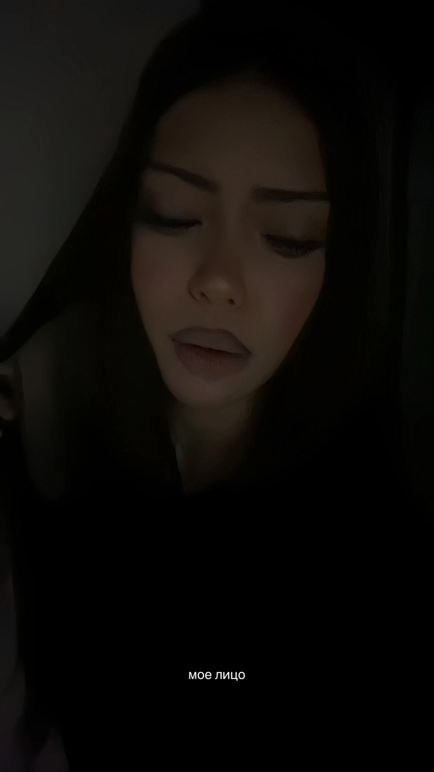 @клоди