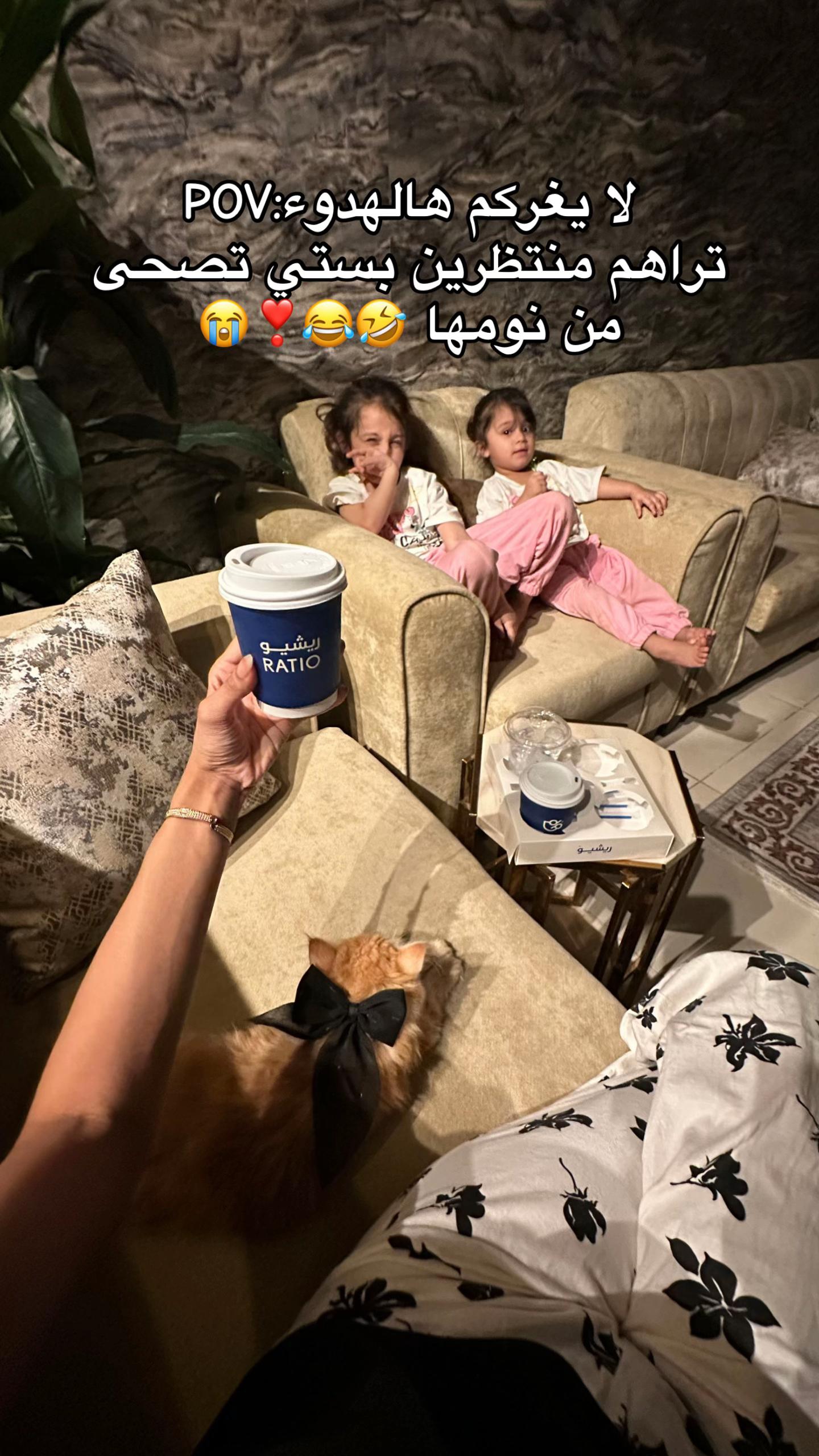 @بلوقر جده | أفراح 🐆
