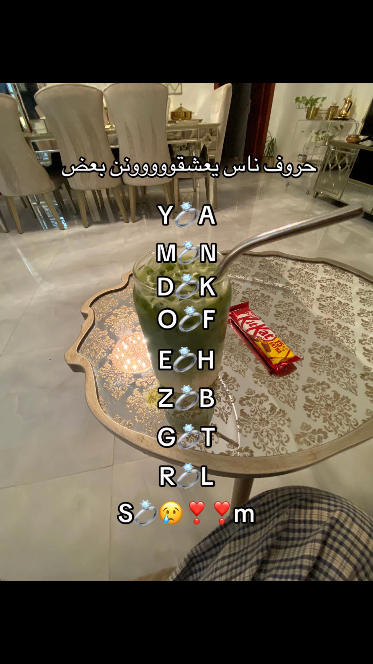 @لولو