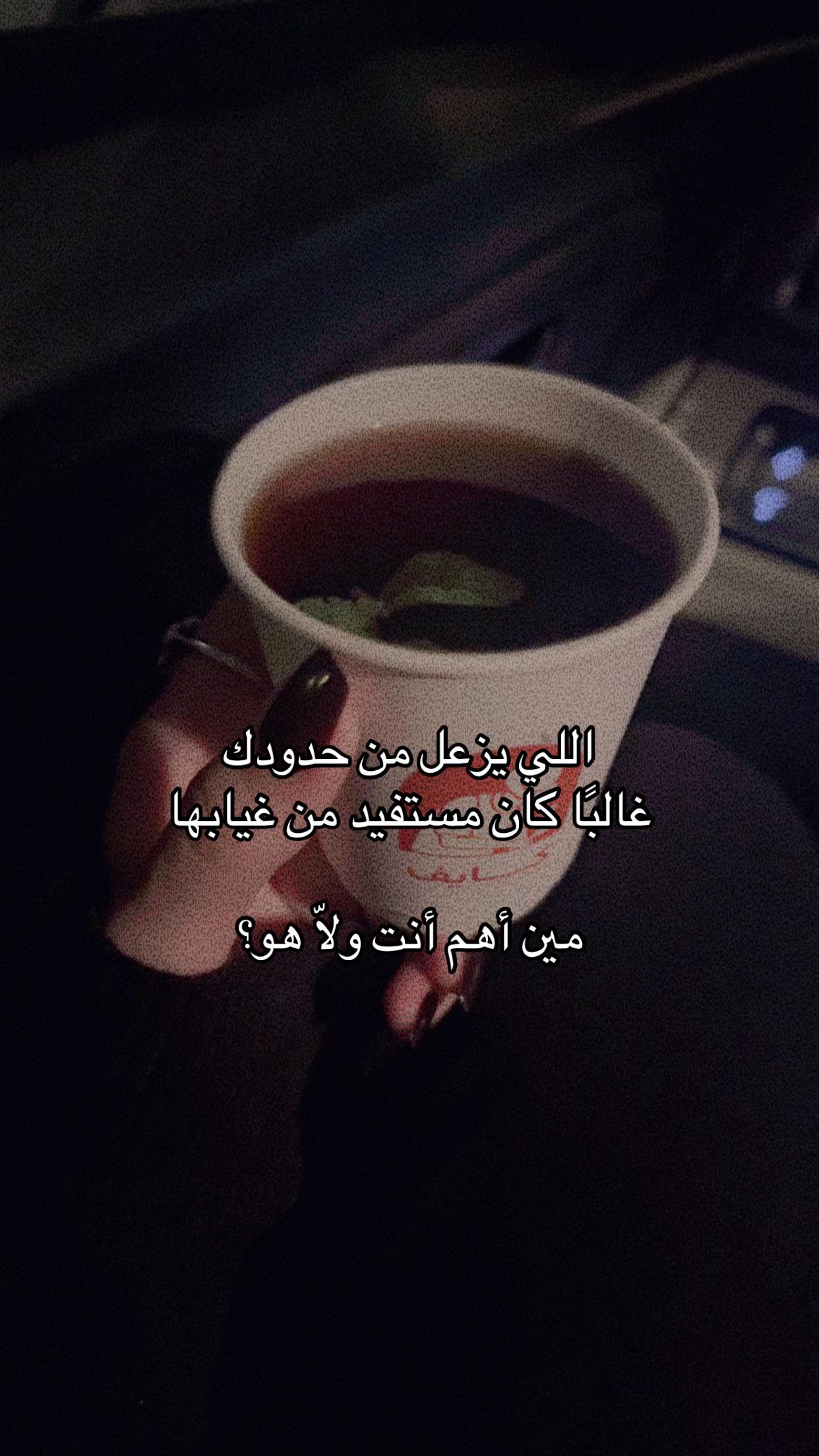 @Be kind 🤍