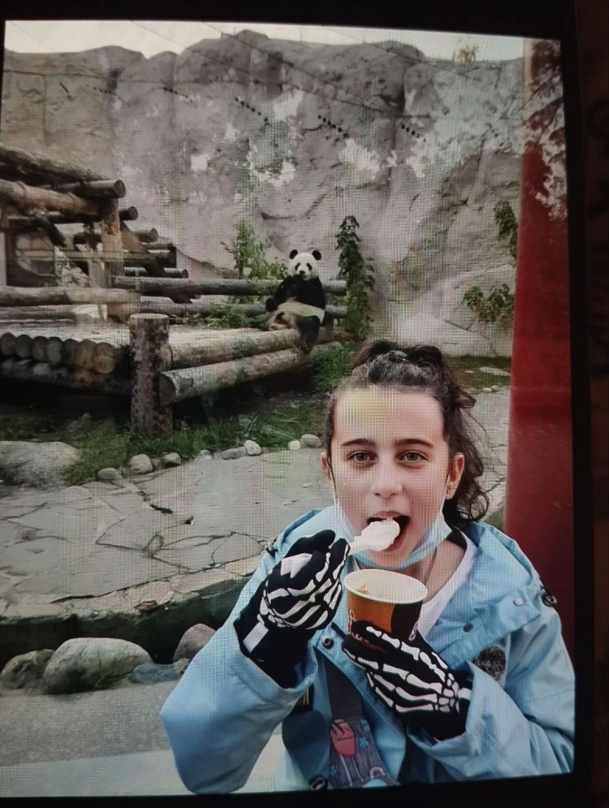 @V