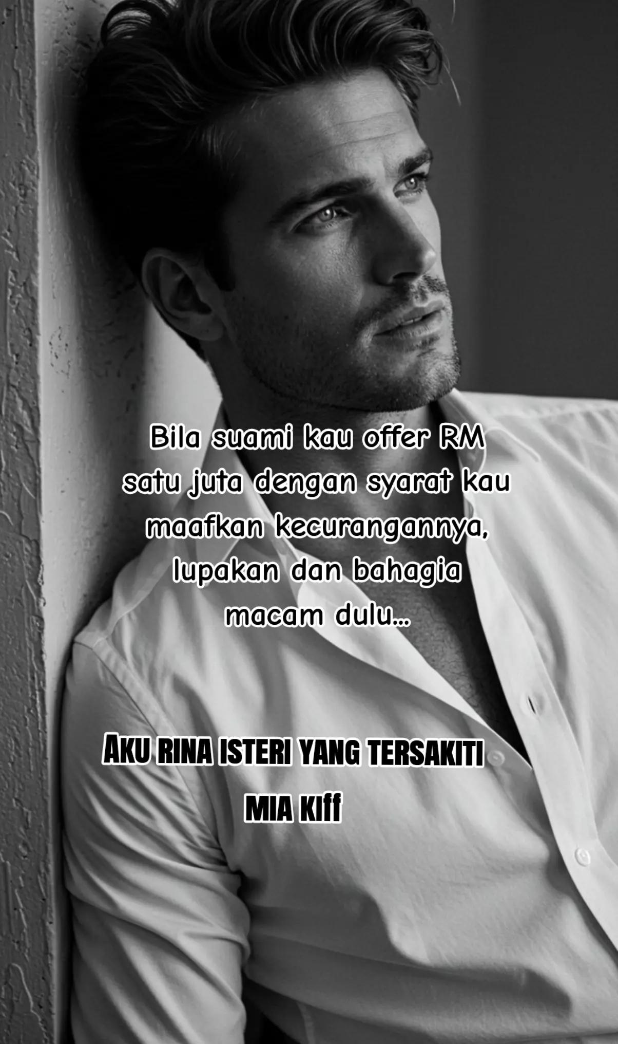 @Novelis Mia Kiff