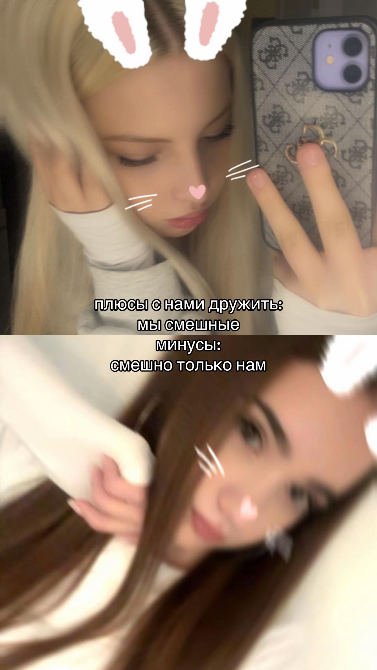 @дэлиша#jk
