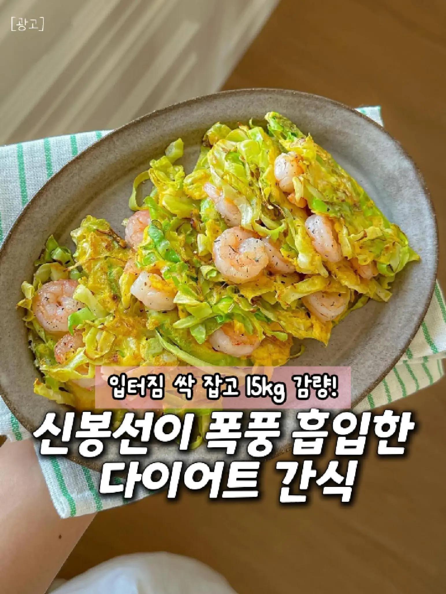 @빛나홈(구매는 여기 터치!😊)