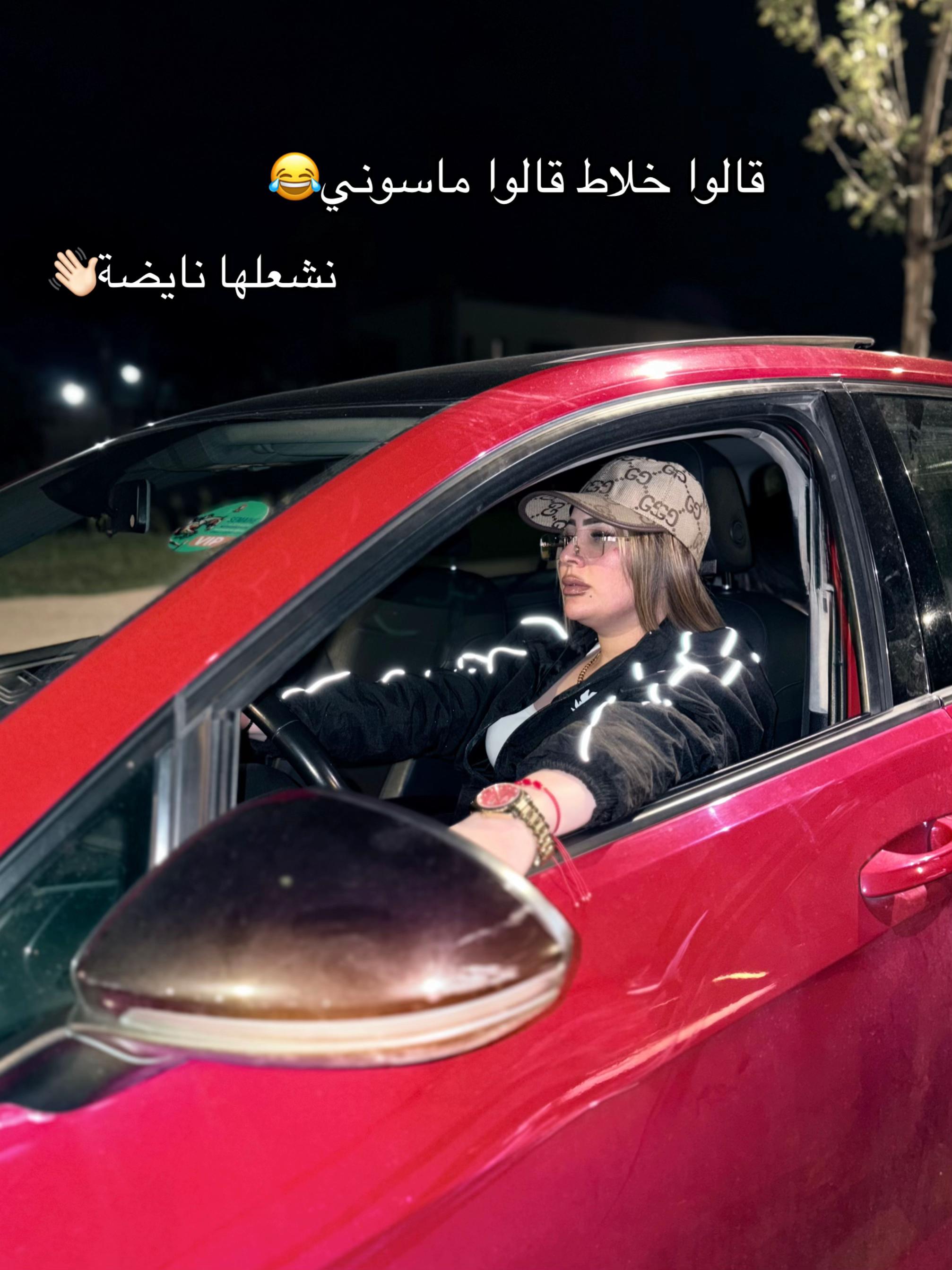 @zinbbenoussar