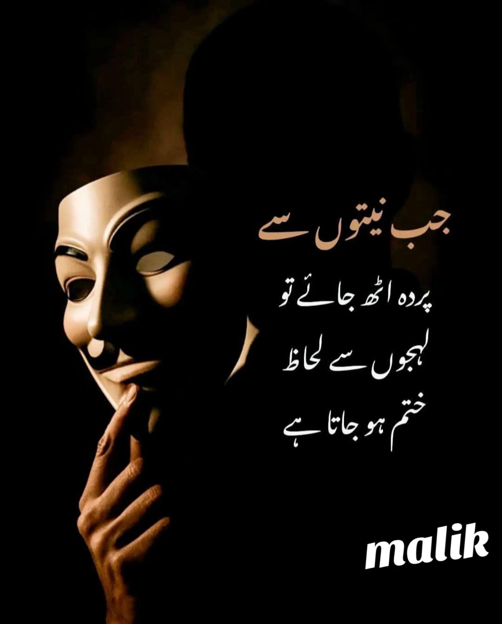 @Lovely malik👰♀️🎷🤺