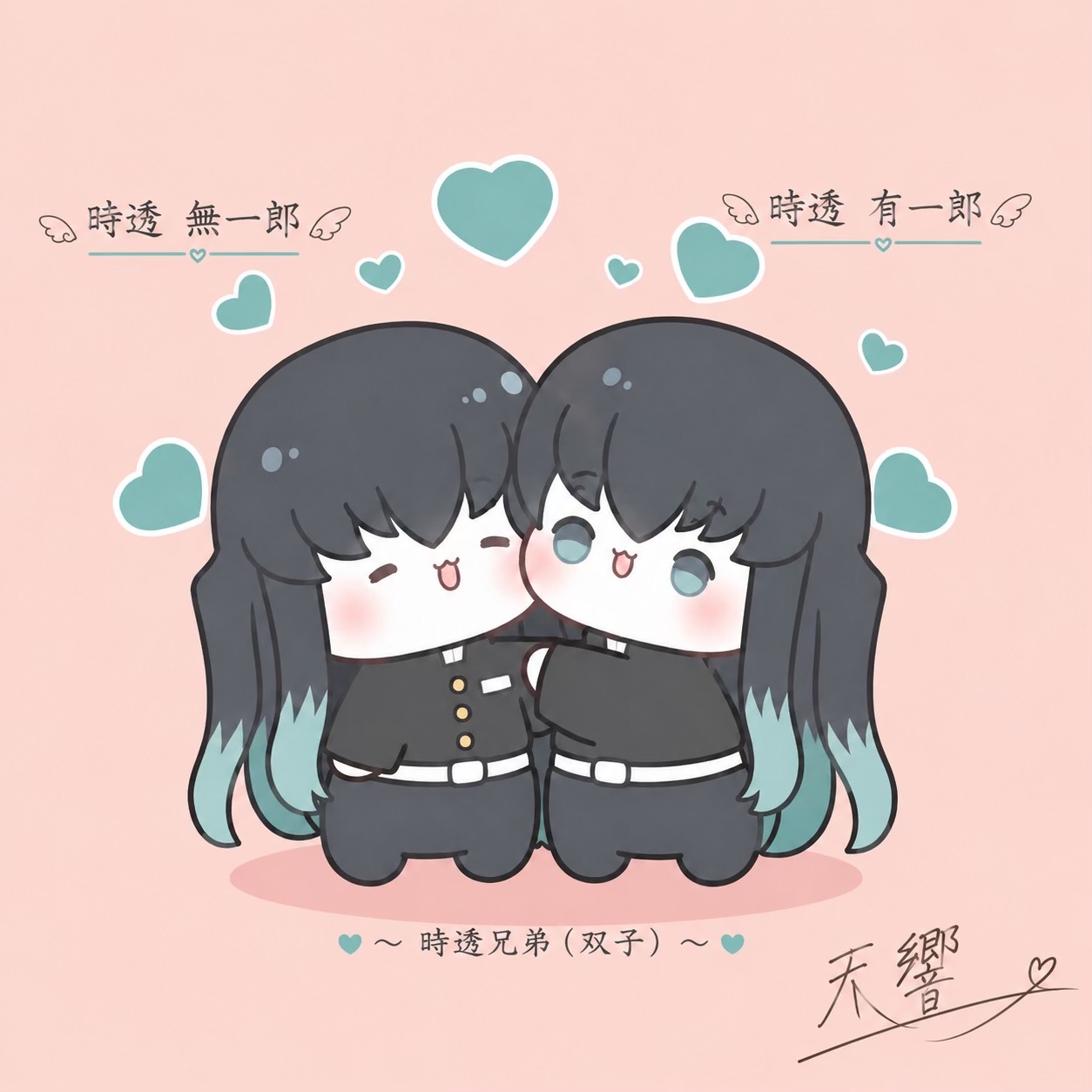 @tenkyo08270108