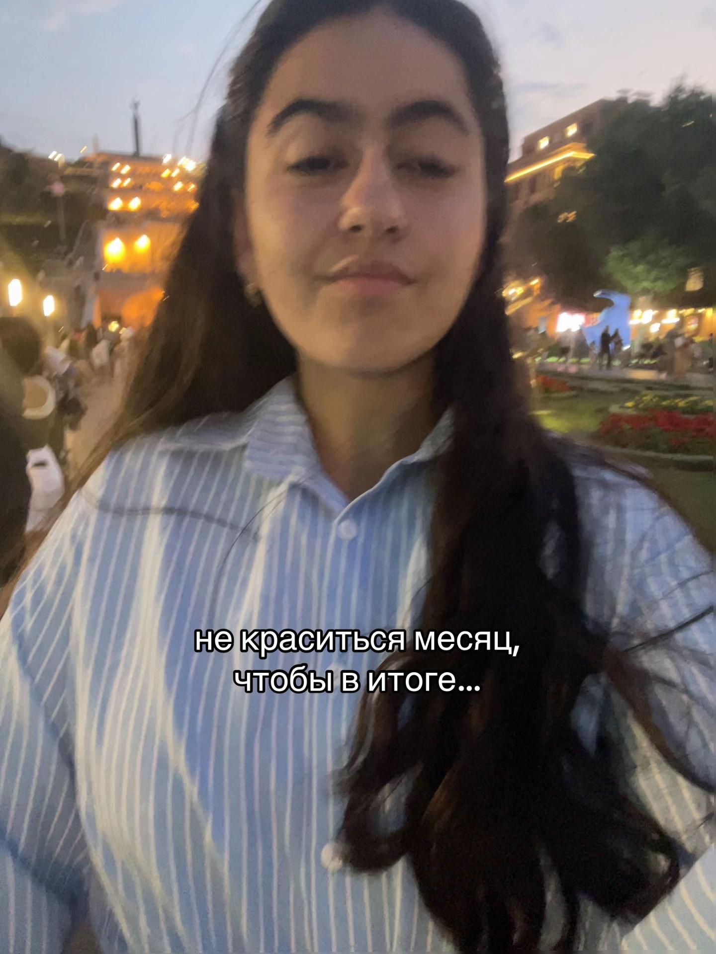 @gevorkyan🤍