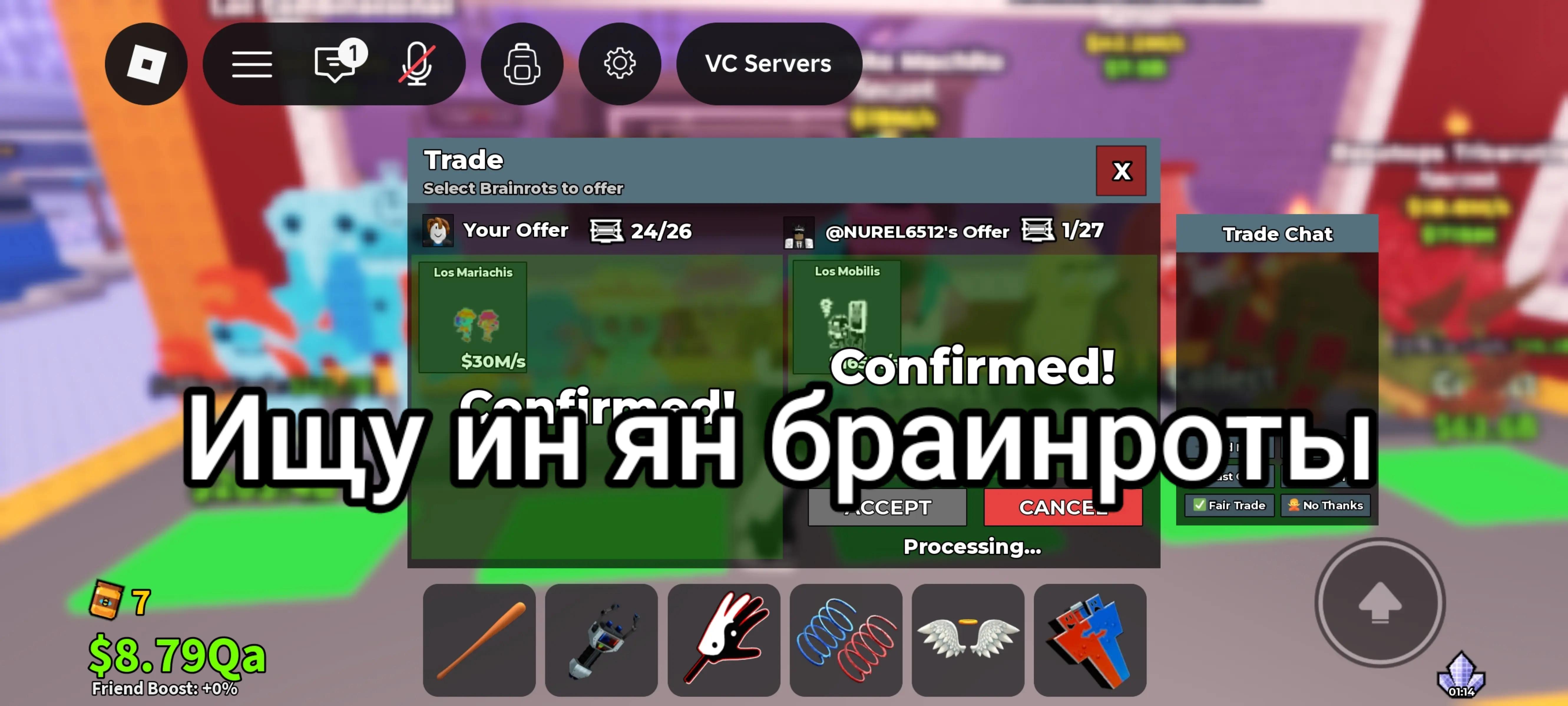 @Султан😁