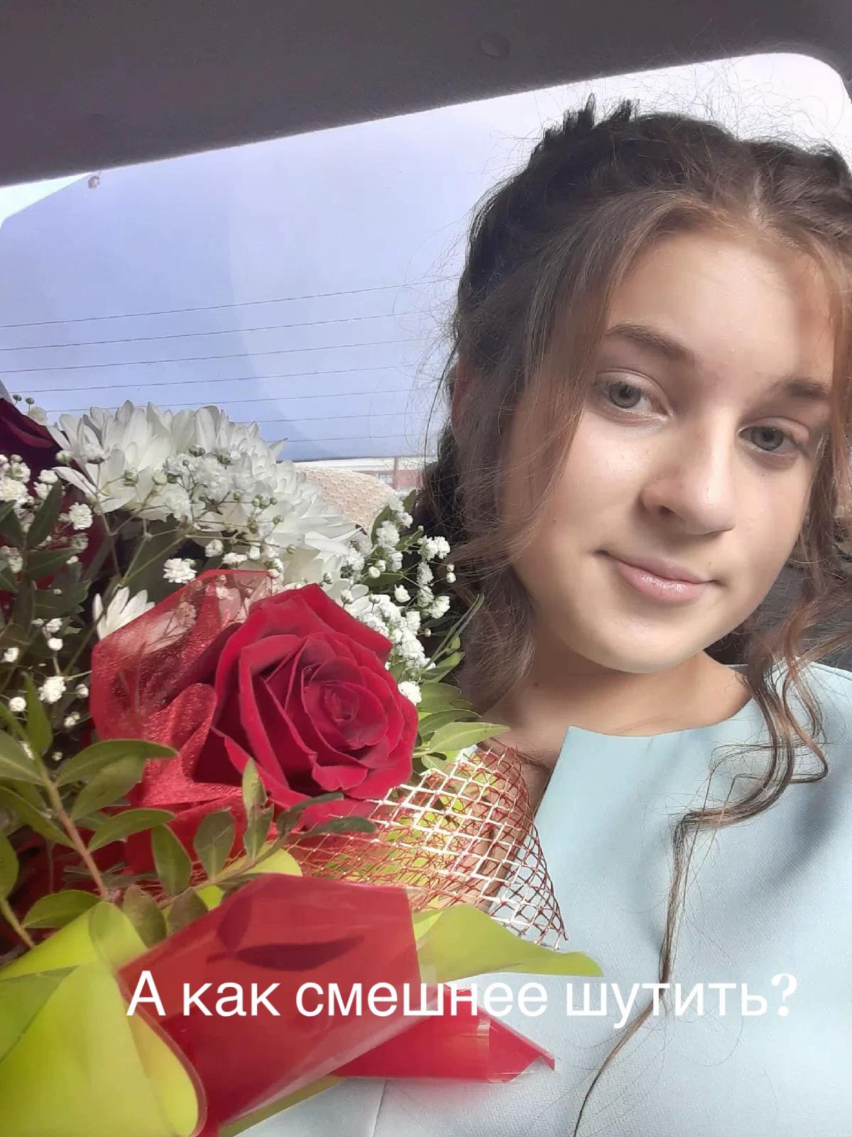 @Kira